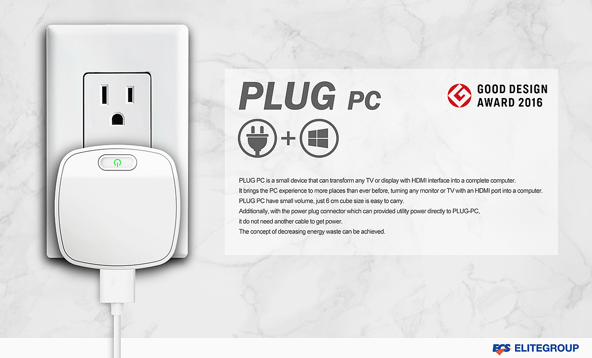 computer，2016Gooddesign，pc，miniature，Plug，