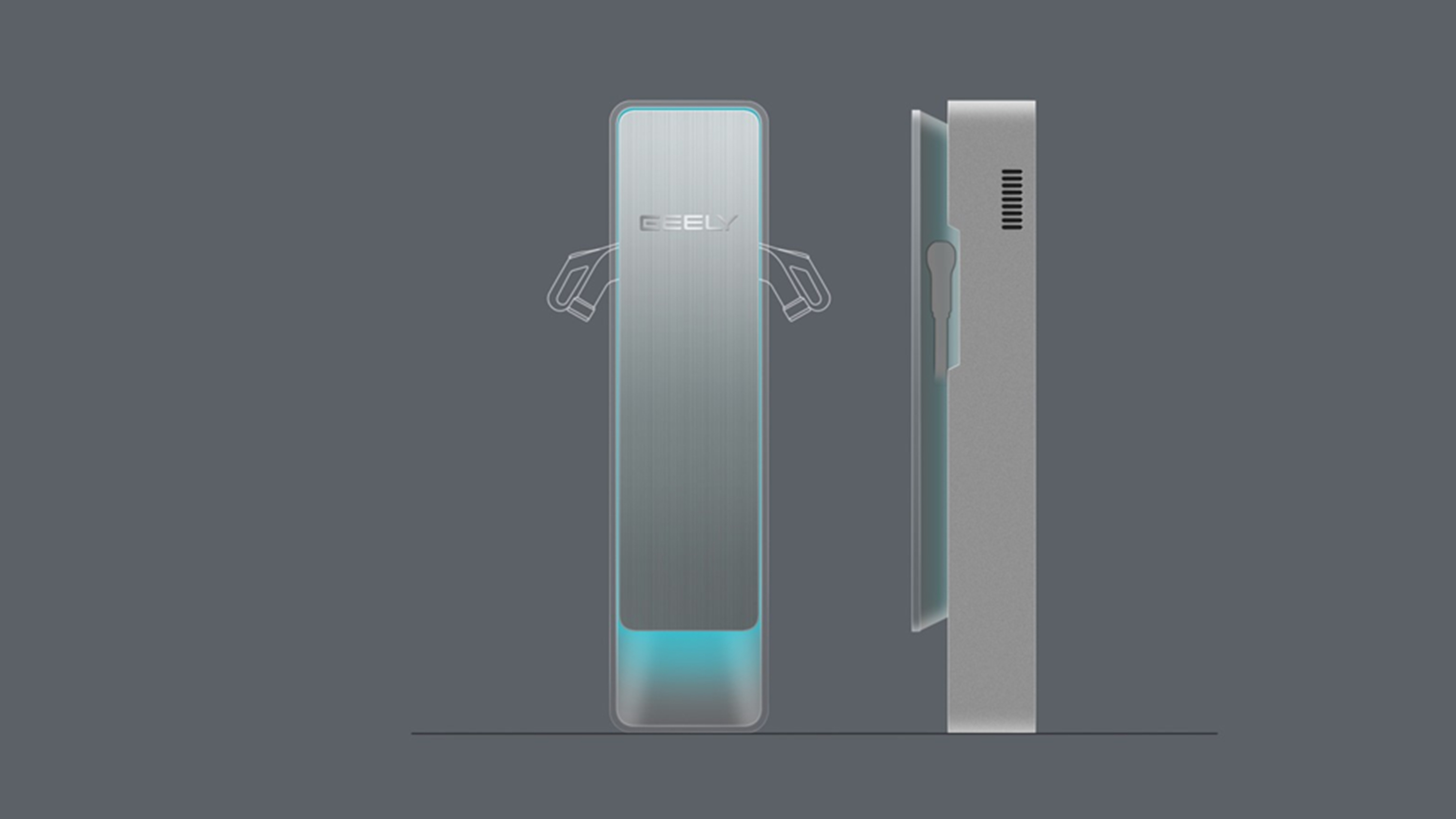 Charging pile,auspicious,Geely Galaxy,new energy,