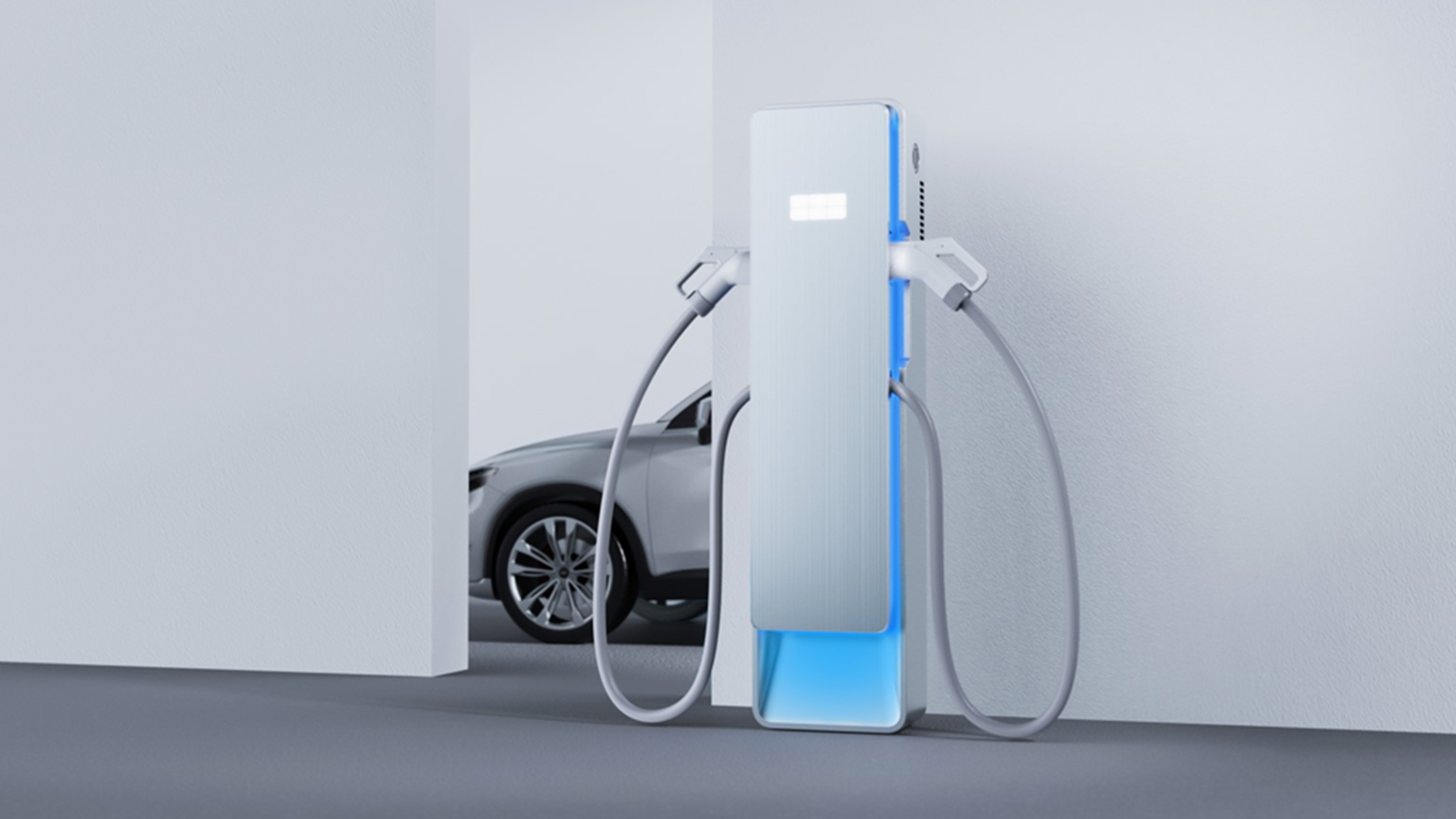 Charging pile,auspicious,Geely Galaxy,new energy,