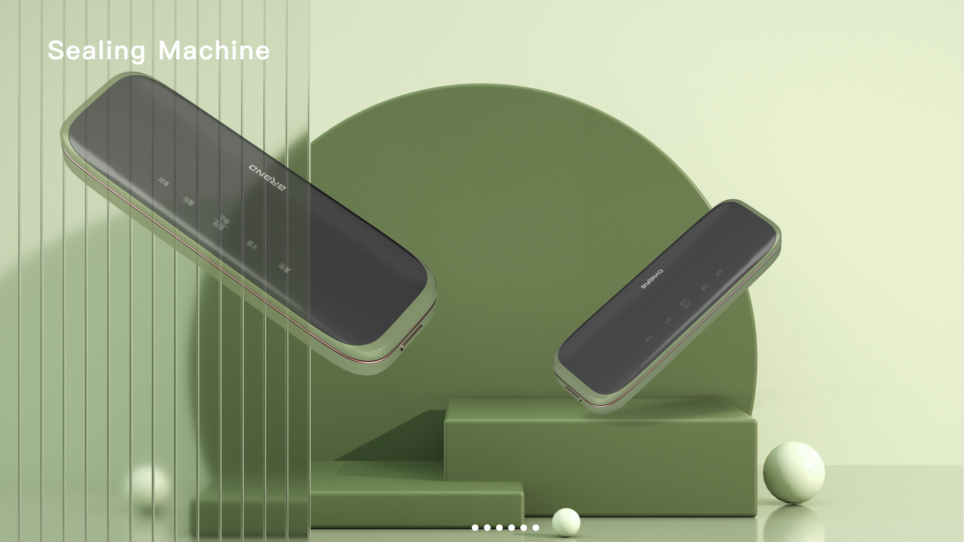 Small household appliance design，ID design，Appearance design，product design，