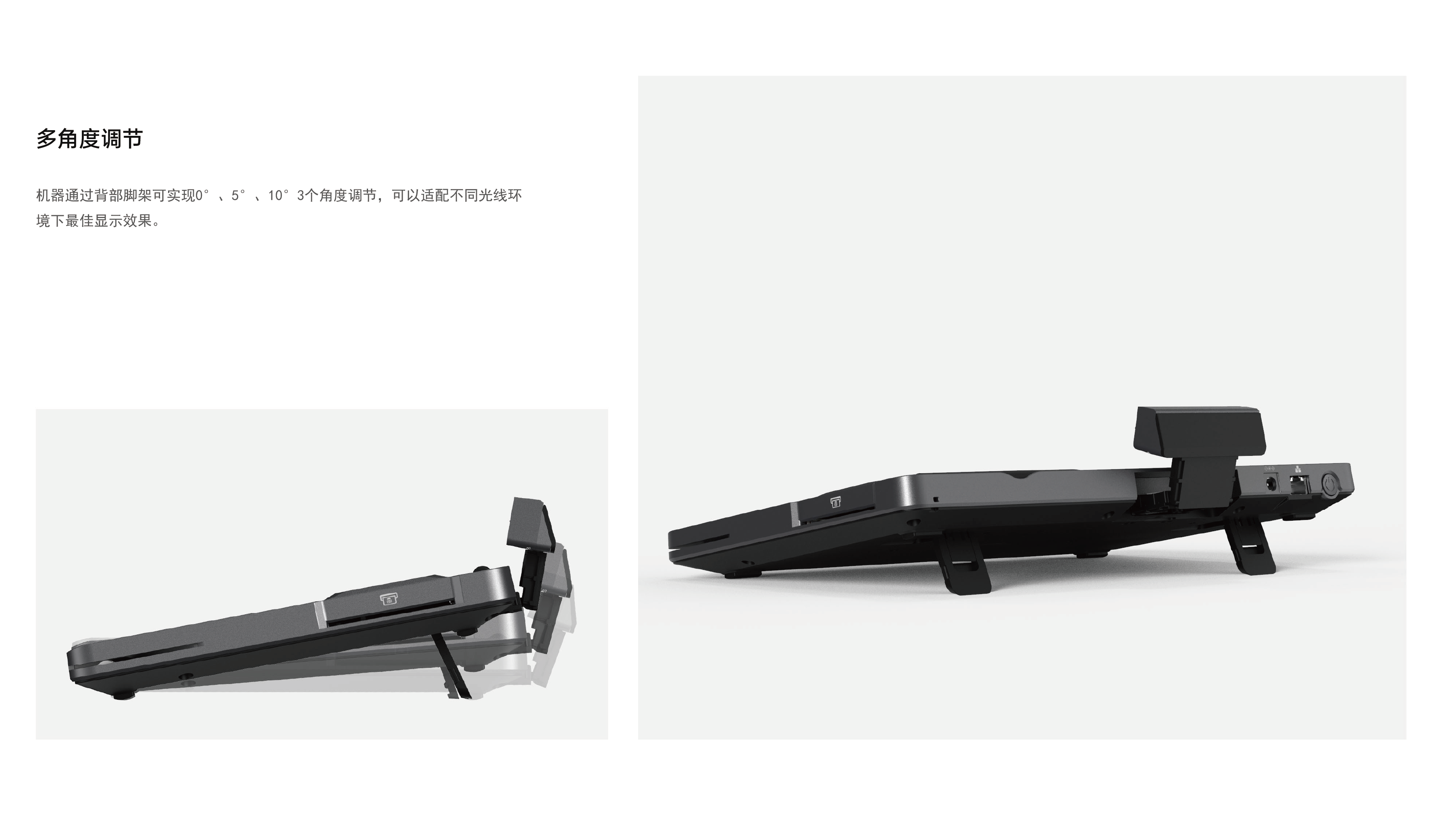 terminal，equipment，