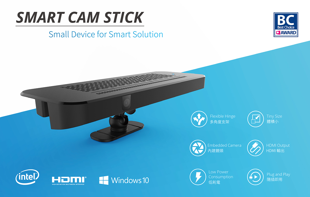 Built in lens，HDMI output，Low power consumption，Multi angle support，Intelligent device，