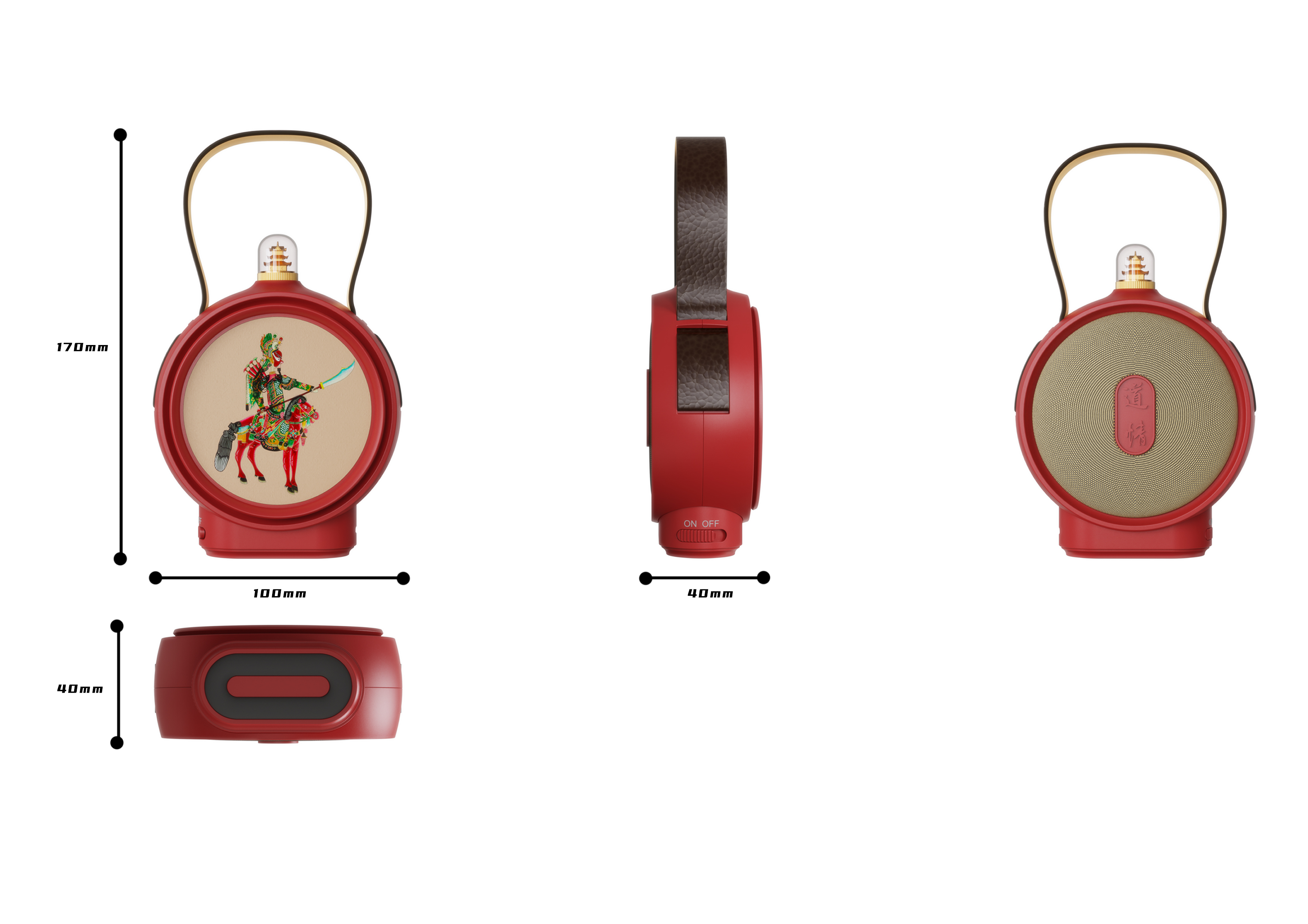 Night light,Shadow play,Tradition and Creativity,