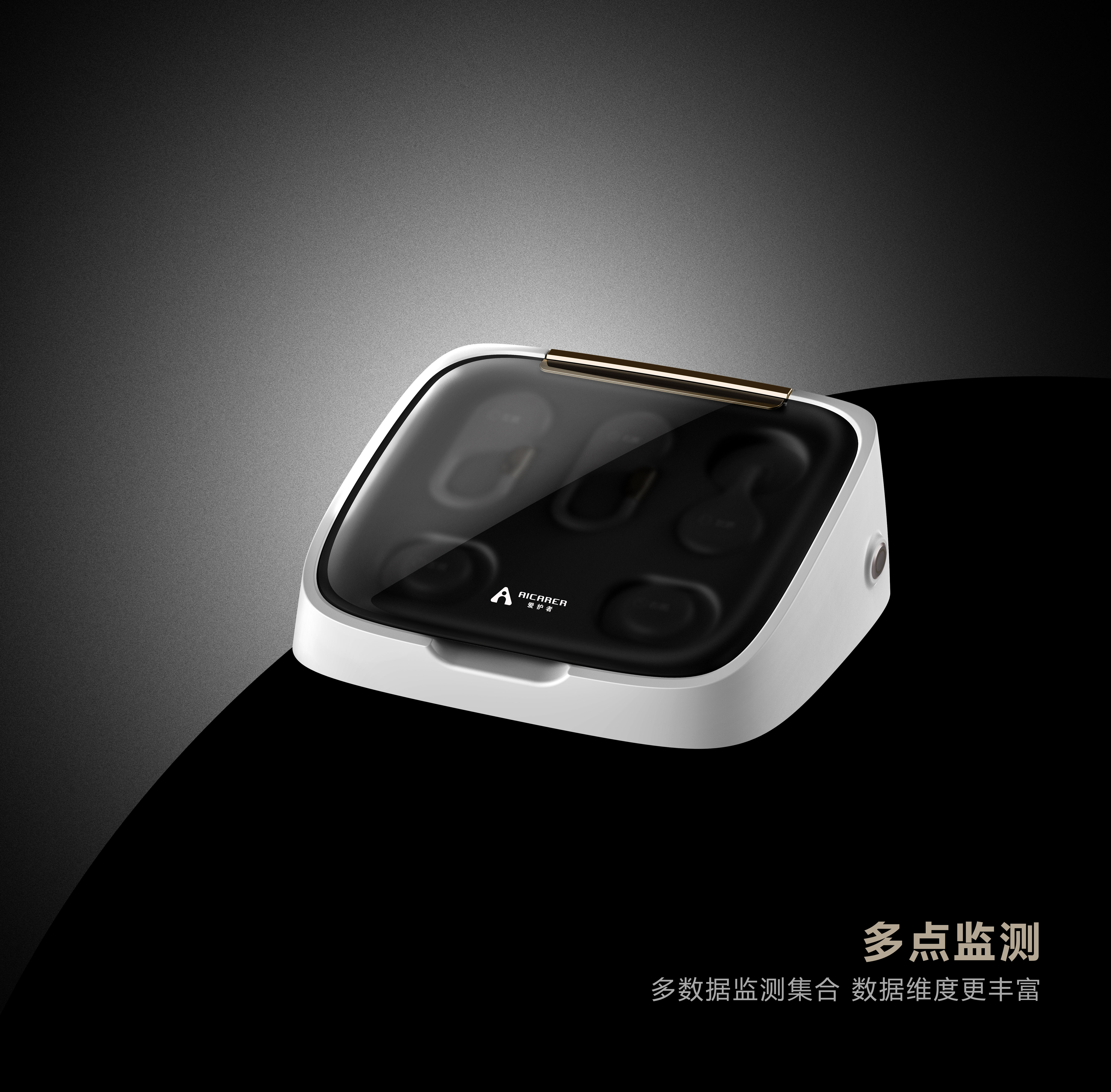 Medical equipment，