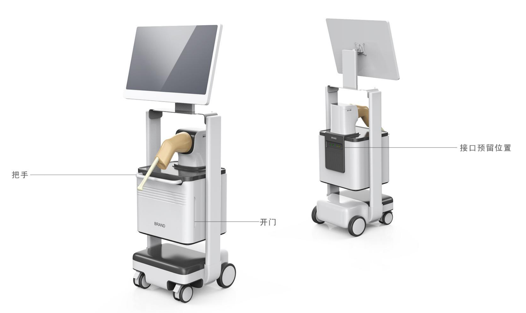 Medical device design,Appearance design,industrial design,Structural design,medical care,fruit design,Design landing,