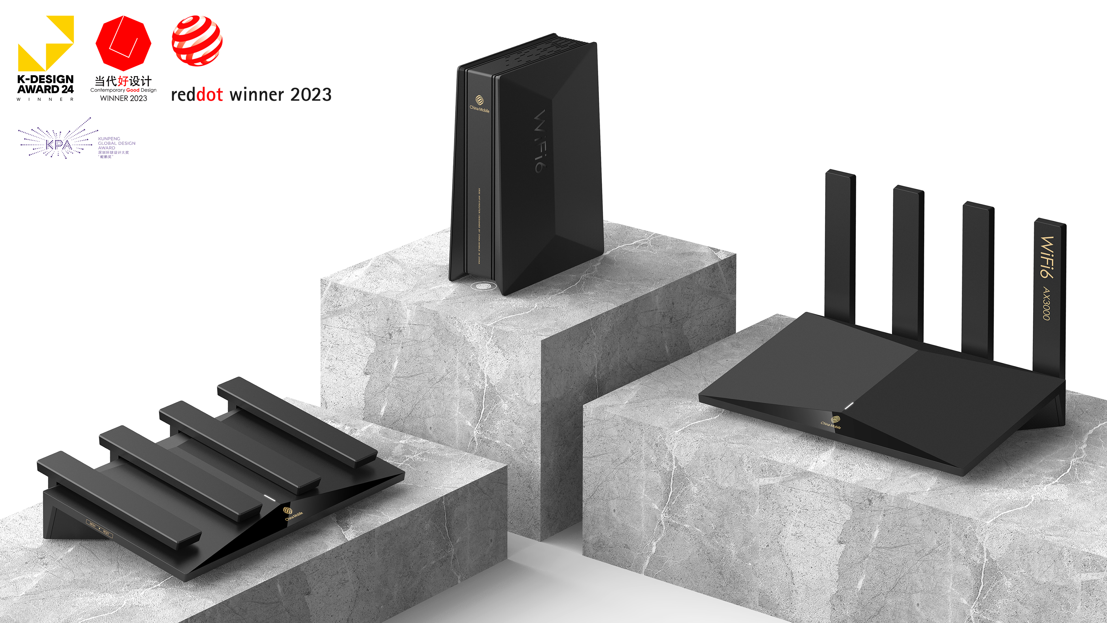 Router，WIFI6，China Mobile，Intelligent hardware，