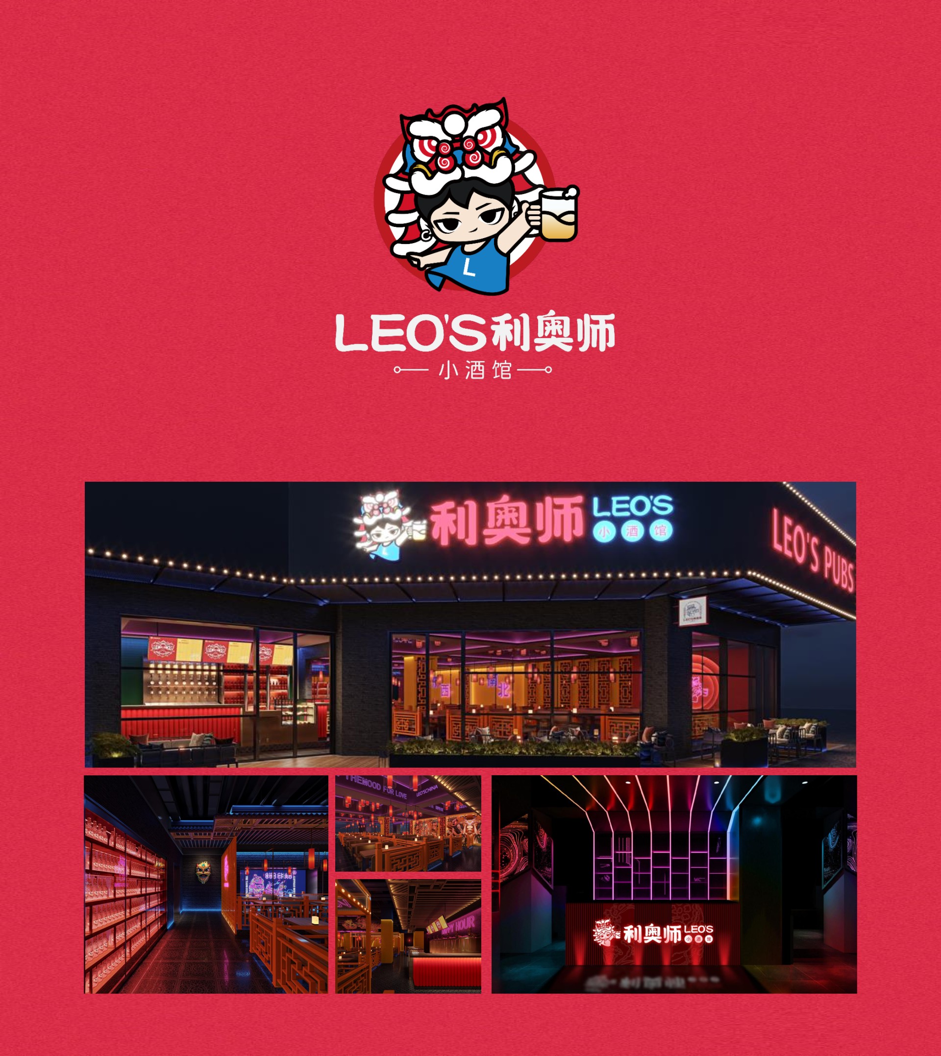 Bubble water packaging design,Gu Yi design,Beverage packaging design,