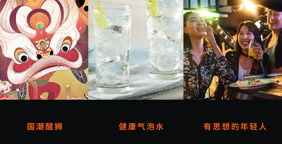 Bubble water packaging design,Gu Yi design,Beverage packaging design,