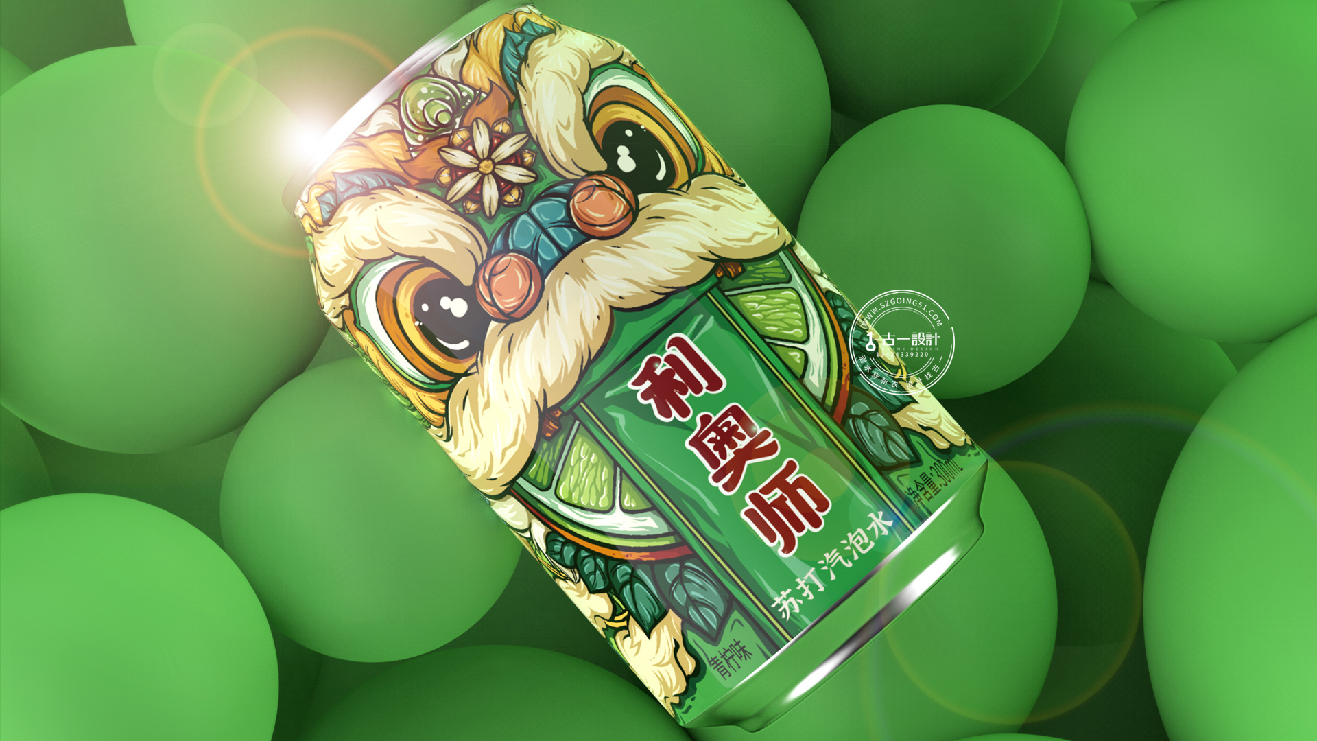 Bubble water packaging design,Gu Yi design,Beverage packaging design,