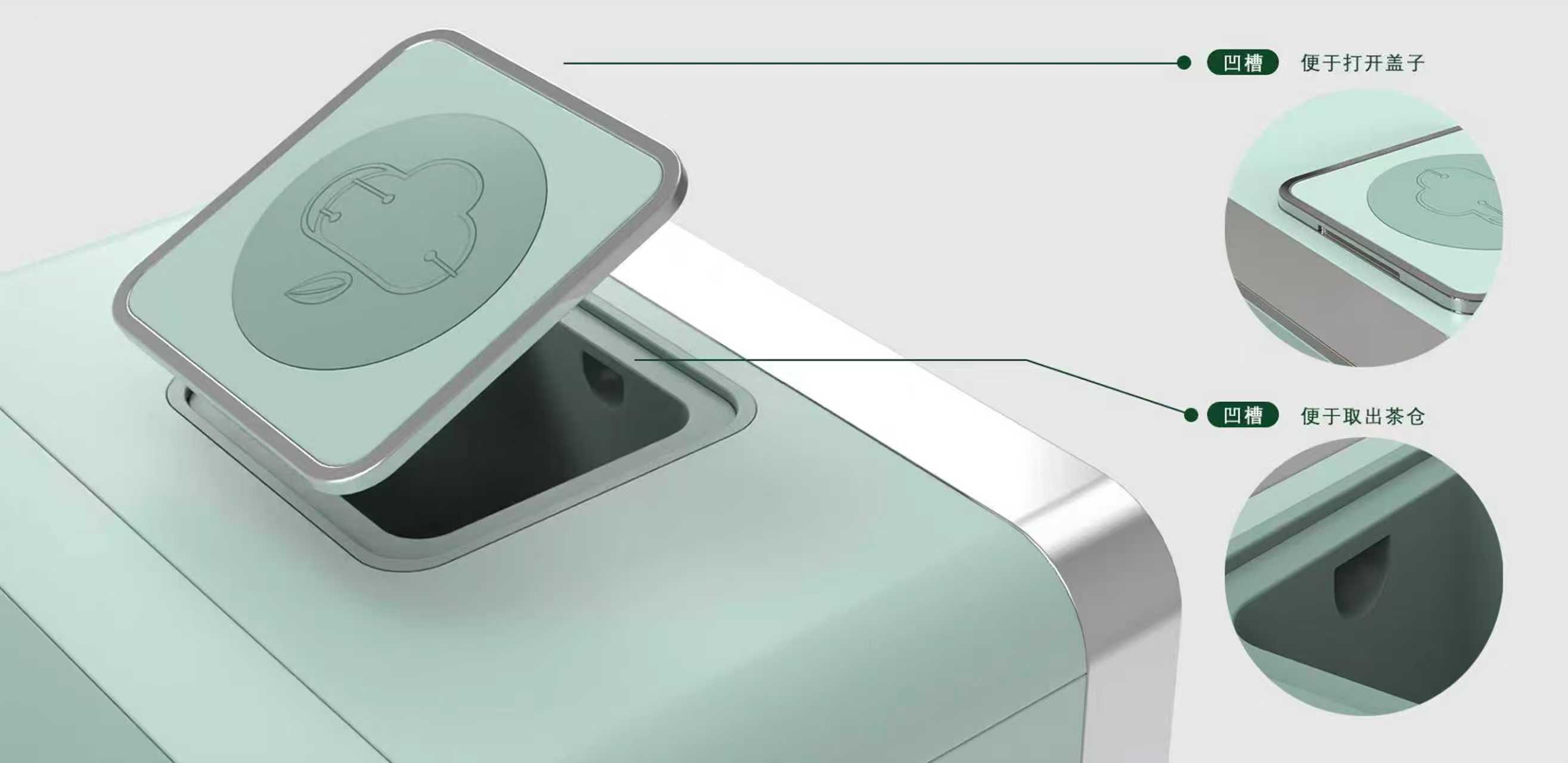 healthy life，Smart home，Design of Tea Drink Machine，sense of modernity，