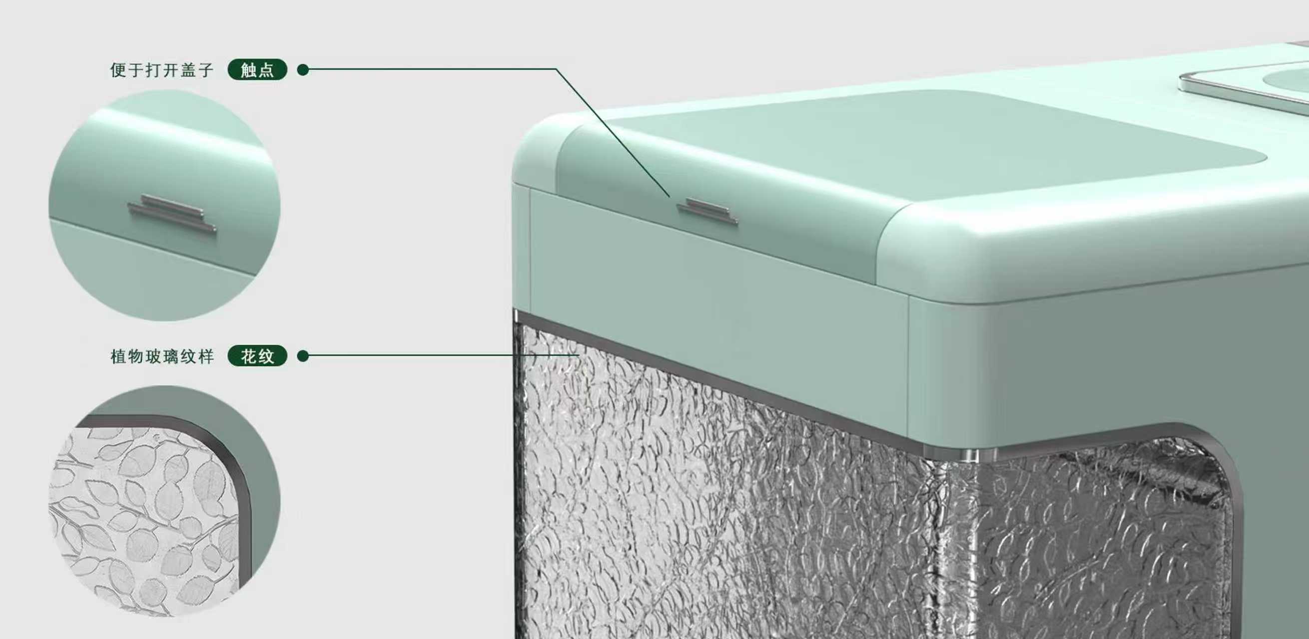 healthy life，Smart home，Design of Tea Drink Machine，sense of modernity，