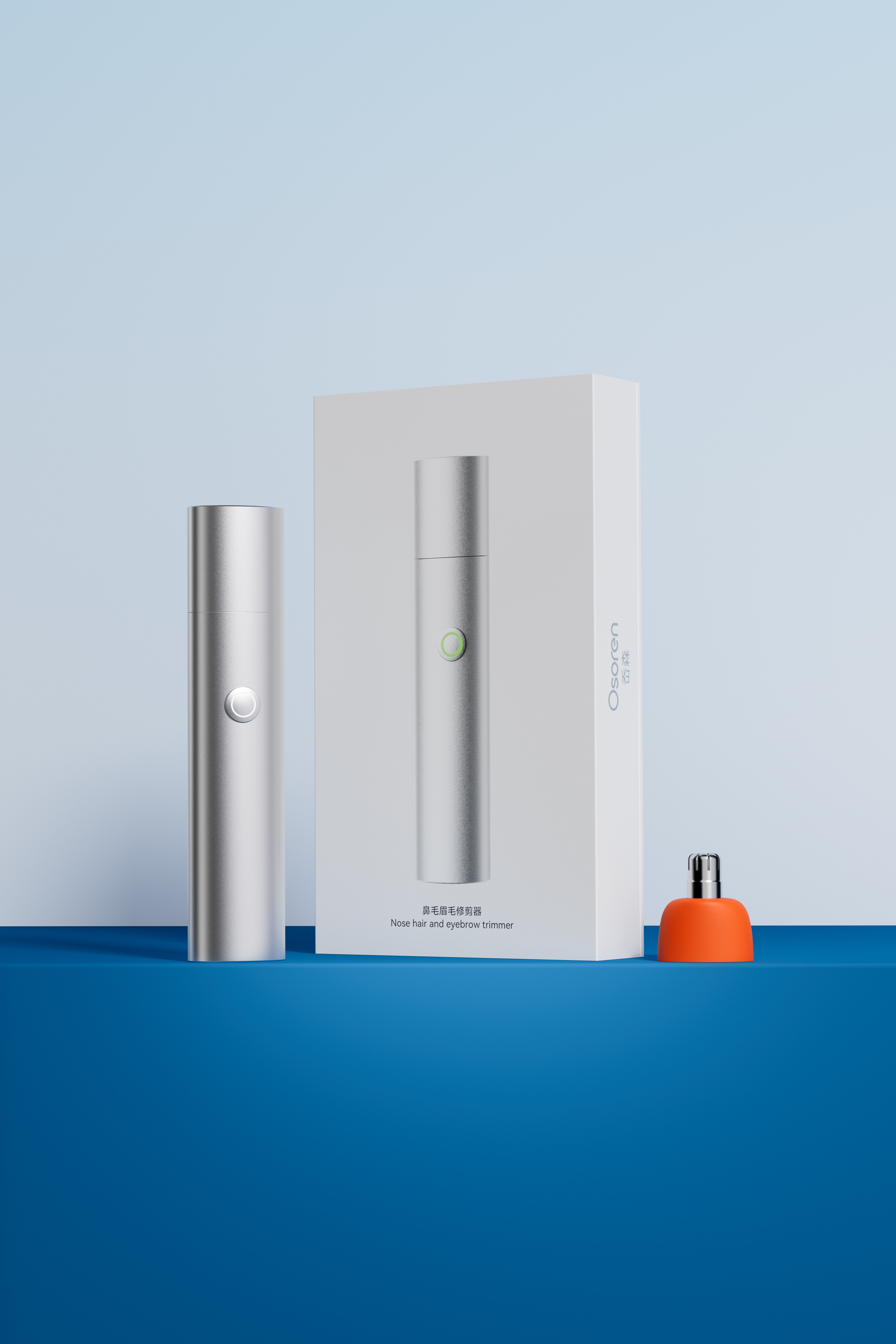 Nose hair trimmer，