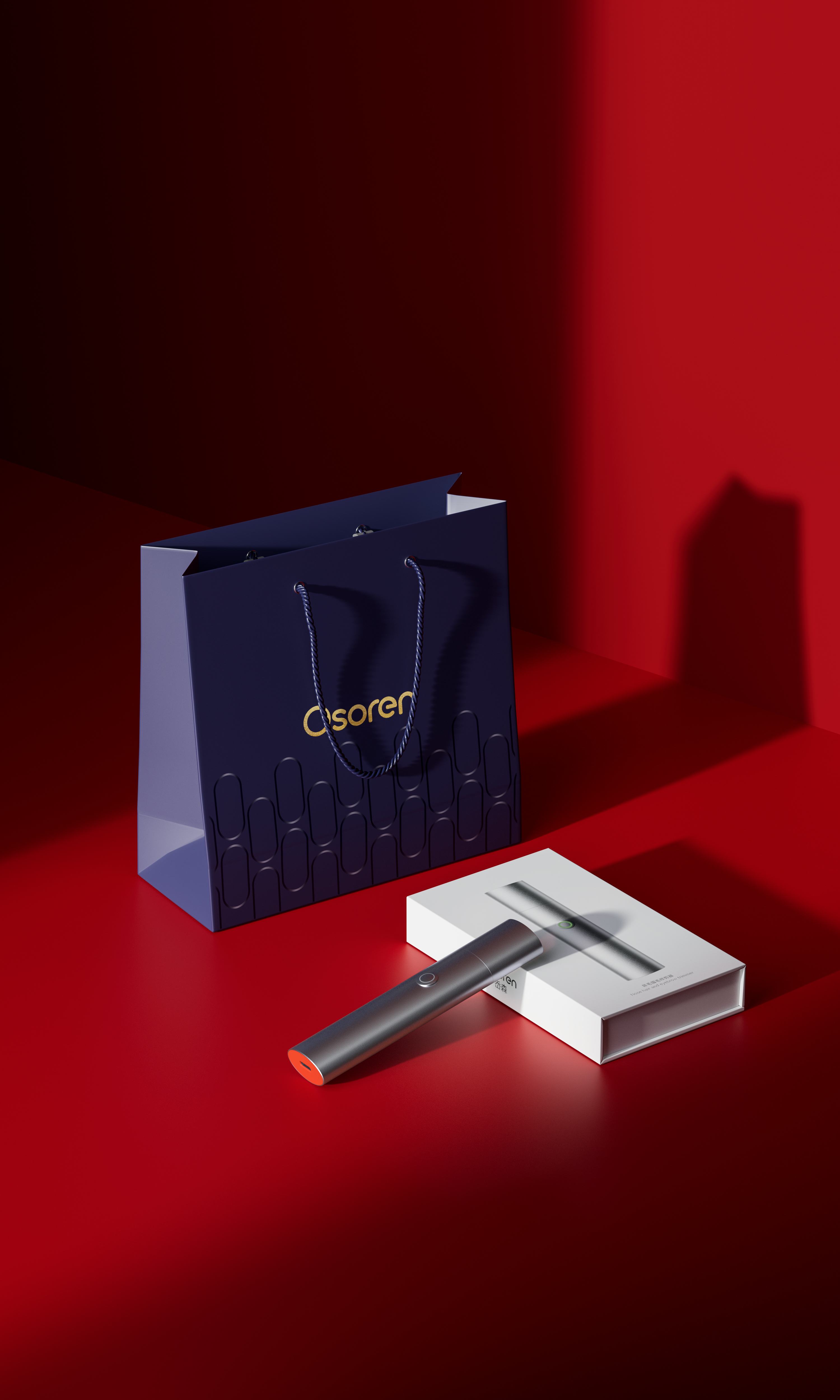 Nose hair trimmer，