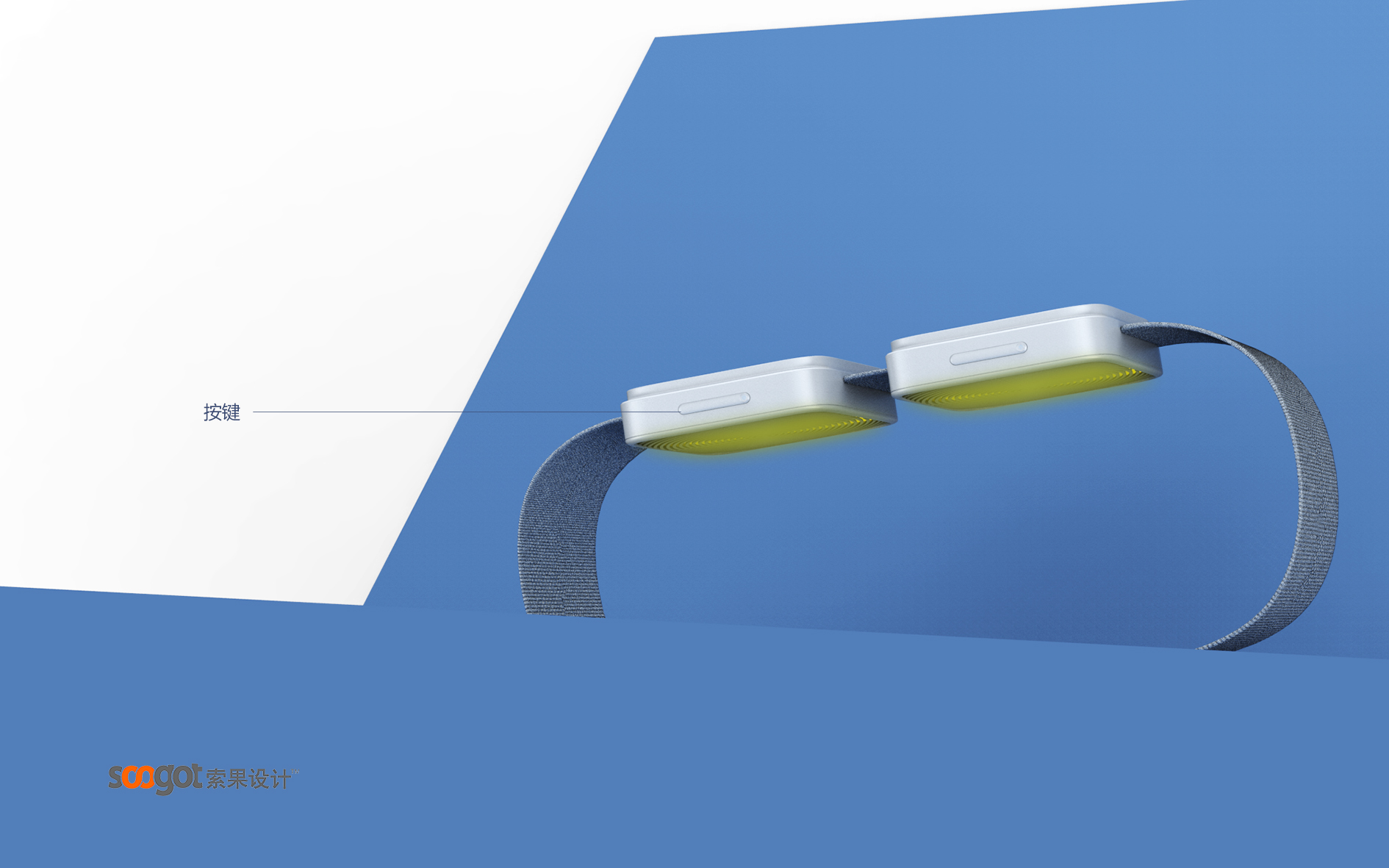 Medical device design,Appearance design,industrial design,Structural design,Design landing,medical care,fruit design,