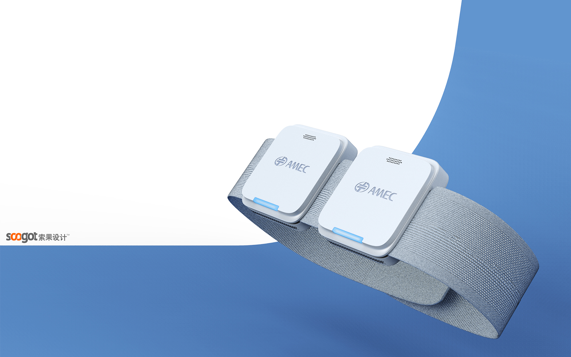 Medical device design,Appearance design,industrial design,Structural design,Design landing,medical care,fruit design,