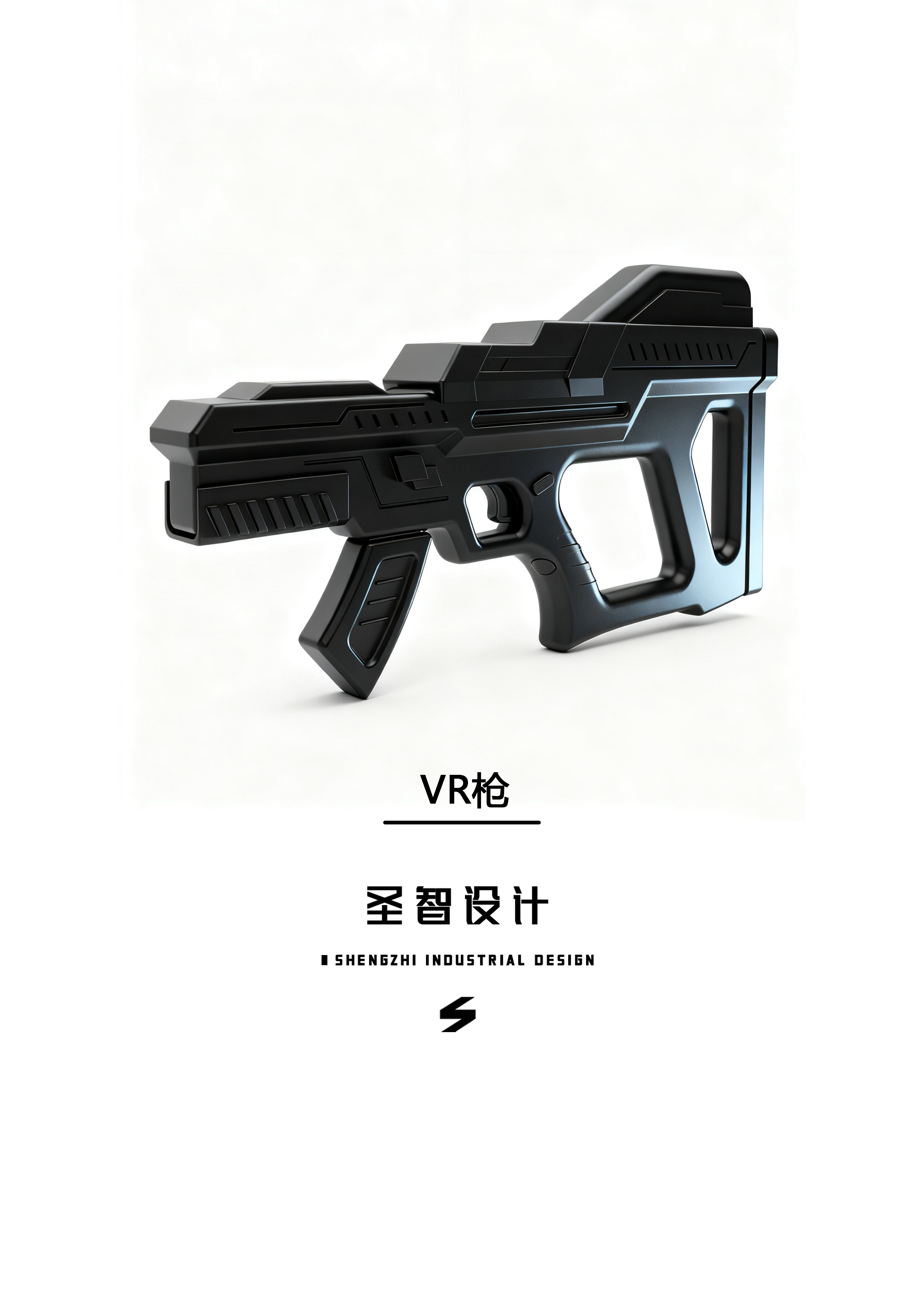 industrial design，product design，Structural design，