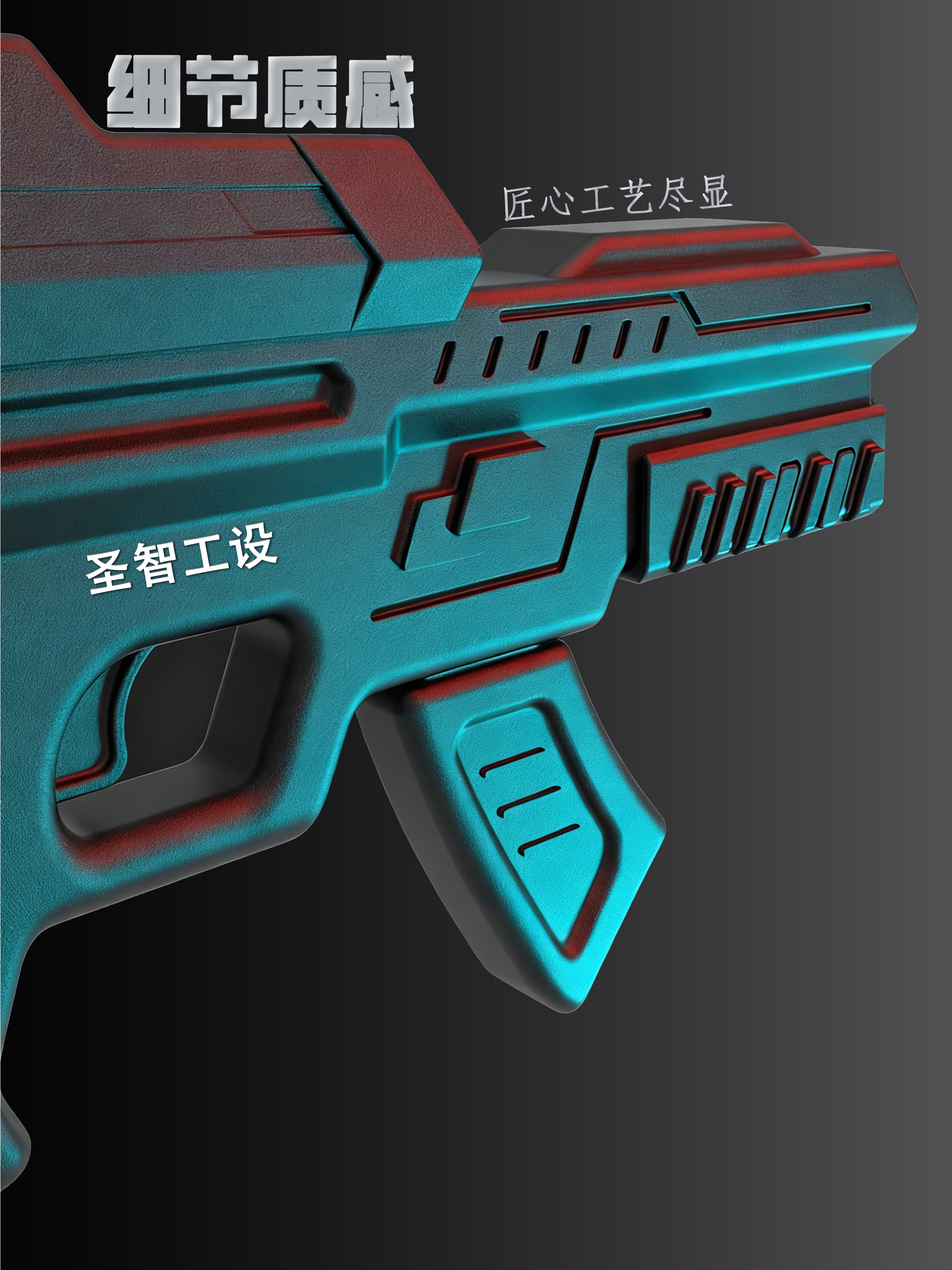 industrial design，product design，Structural design，