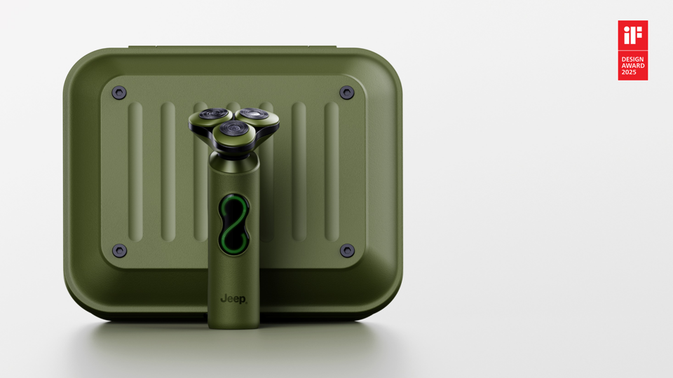 Personal protection design，industrial design，Razor design，Appearance design，product design，Award declaration，