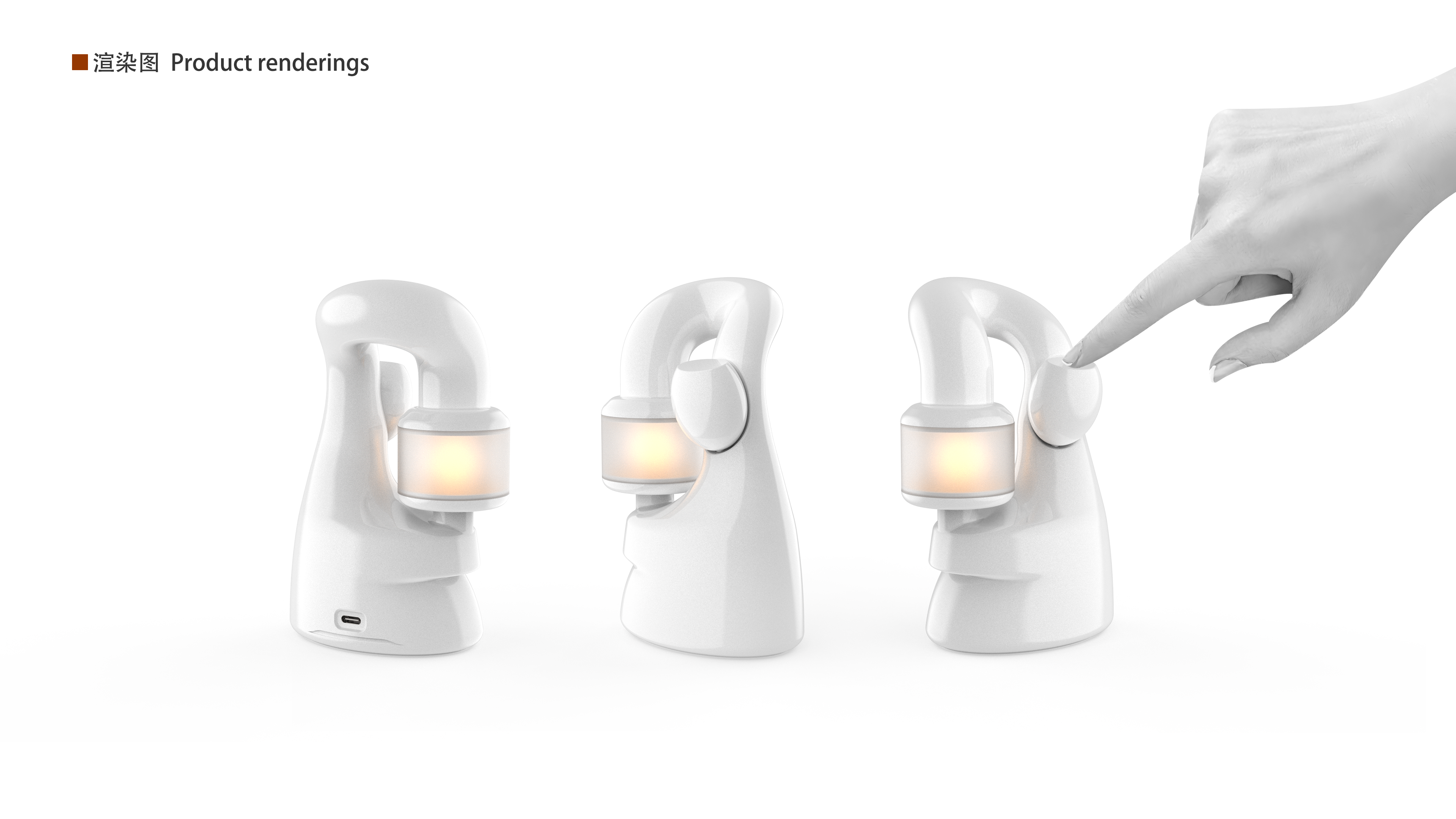 Cultural creation，industrial design，Changxin Palace Lantern，cmf，