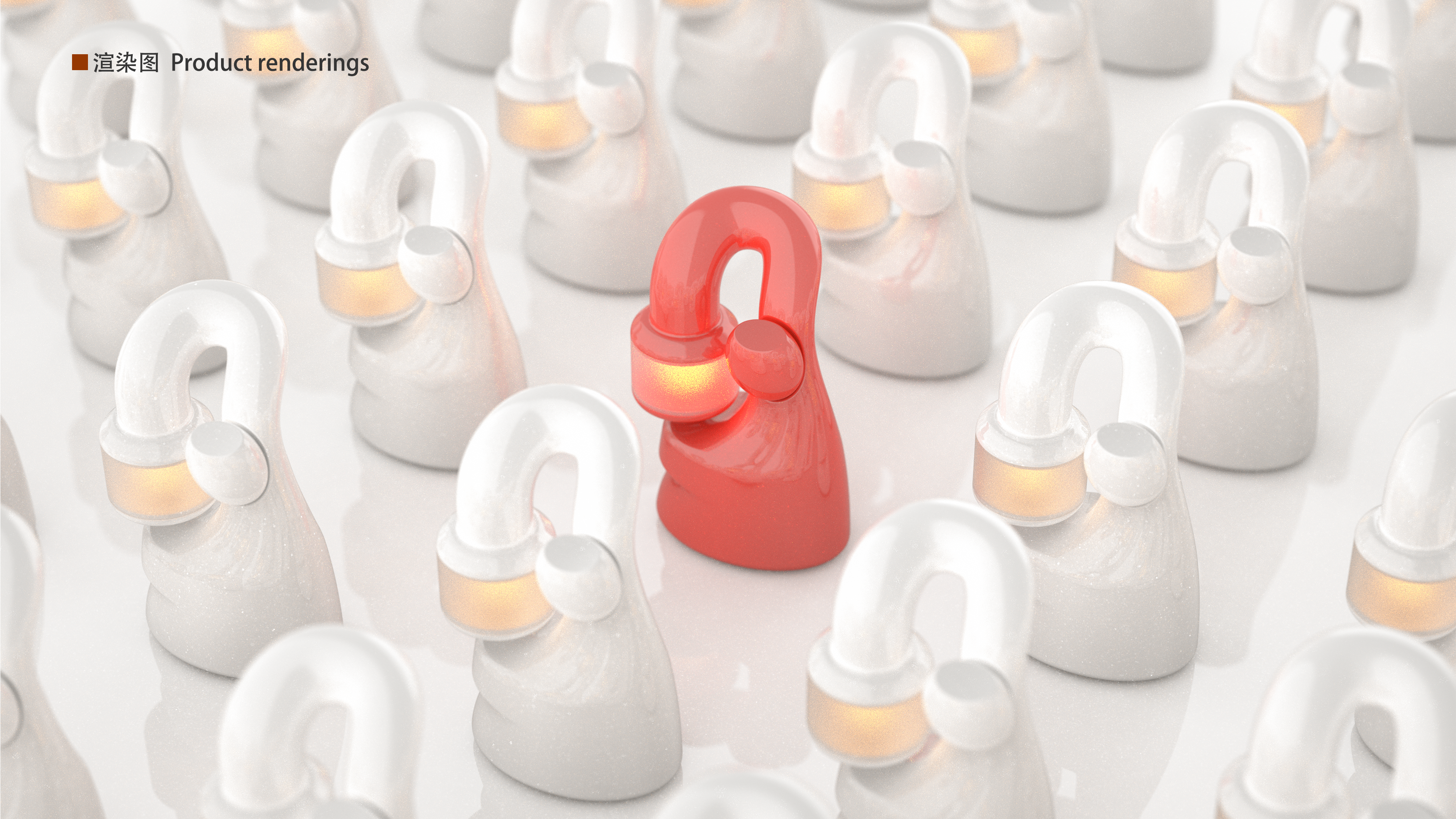 Cultural creation，industrial design，Changxin Palace Lantern，cmf，