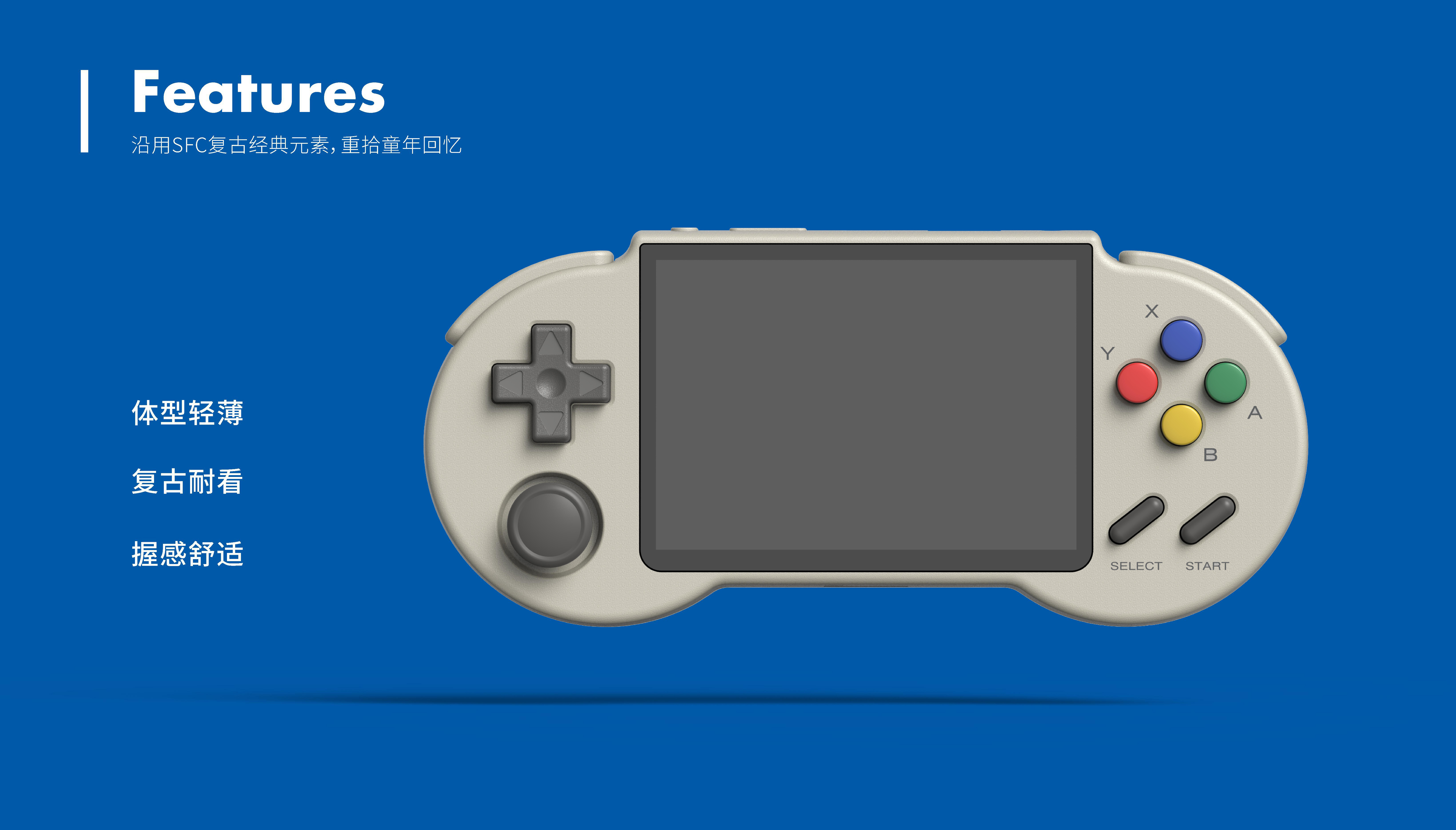 # Handheld，# Retro game machine，# handheld game machine，# Retro，# Handle，# Game machine，