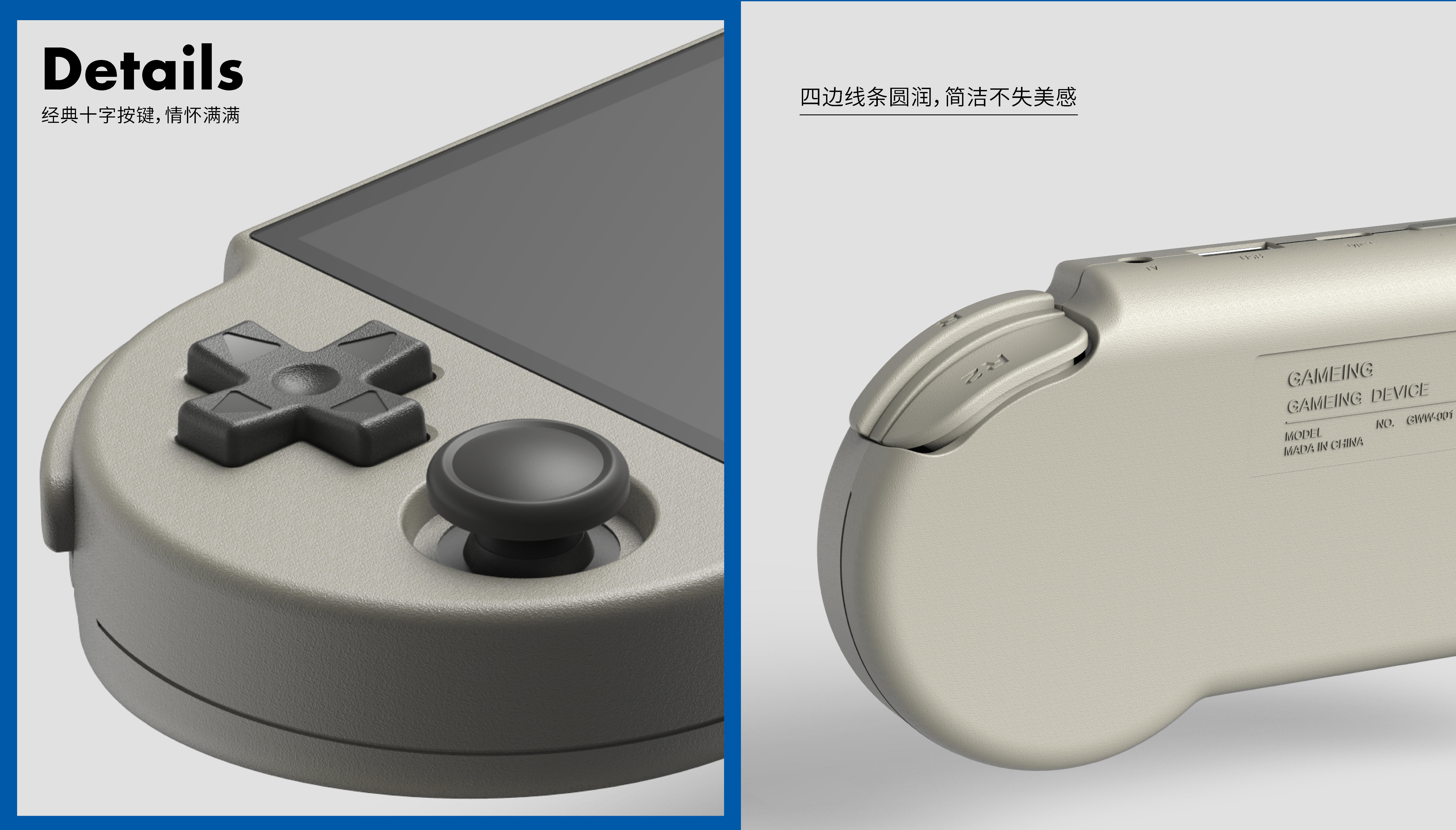 # Handheld，# Retro game machine，# handheld game machine，# Retro，# Handle，# Game machine，