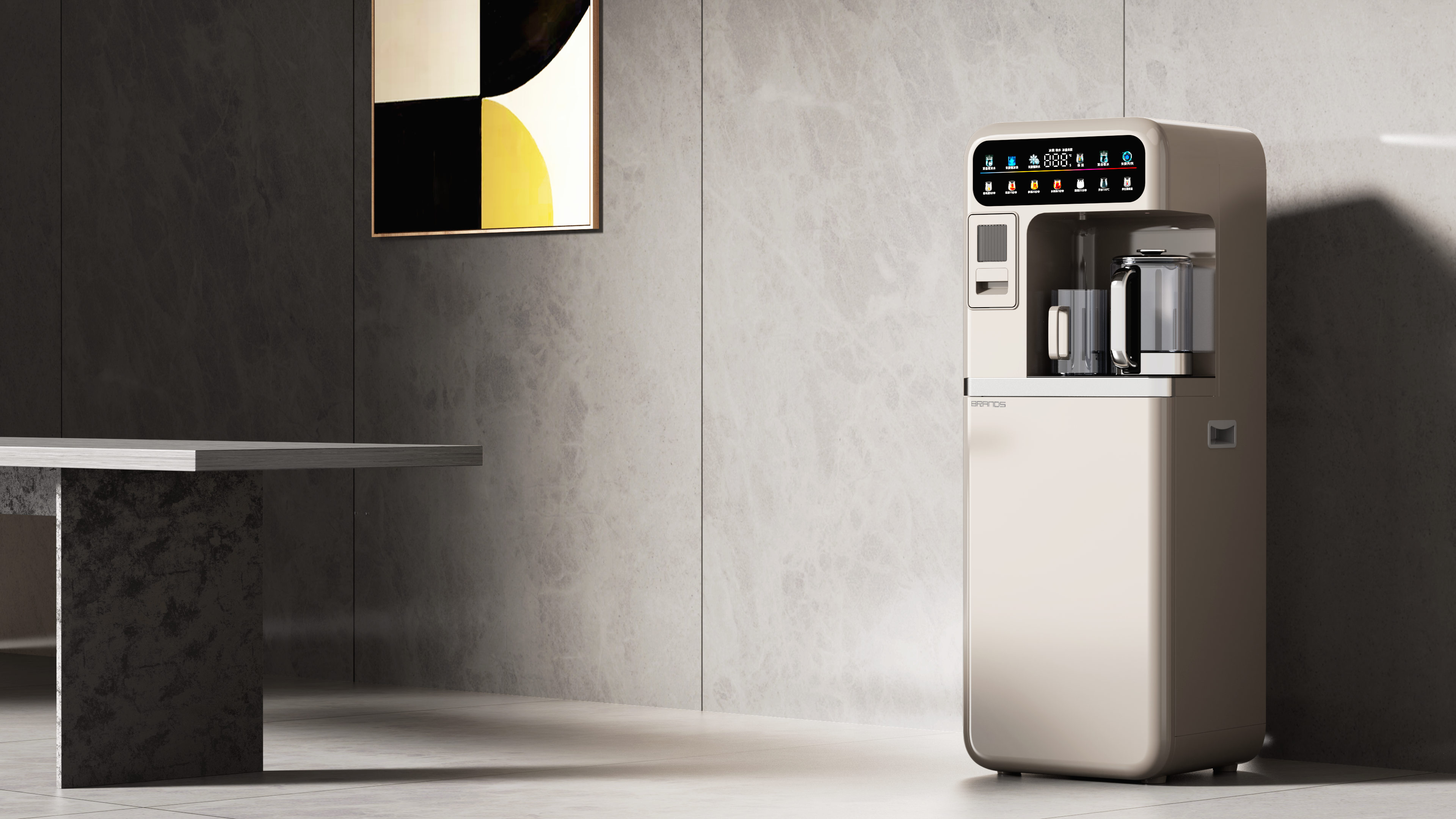 Ice tea bar machine, tea bar machine, tea bar water dispenser, ice machine，