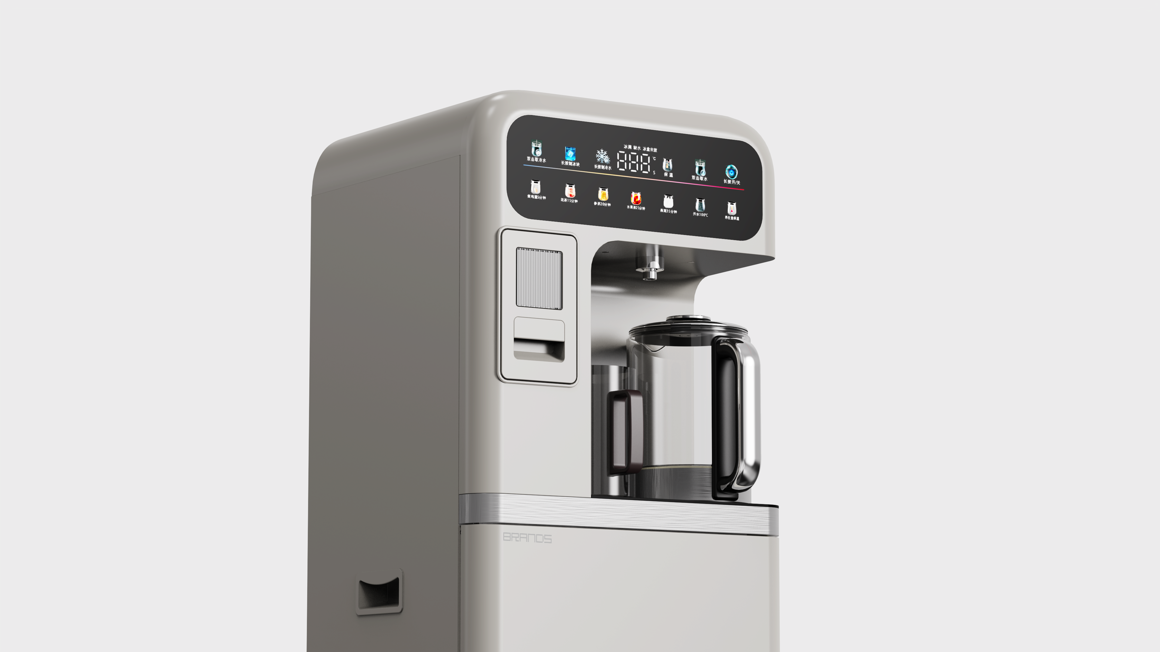 Ice tea bar machine, tea bar machine, tea bar water dispenser, ice machine，