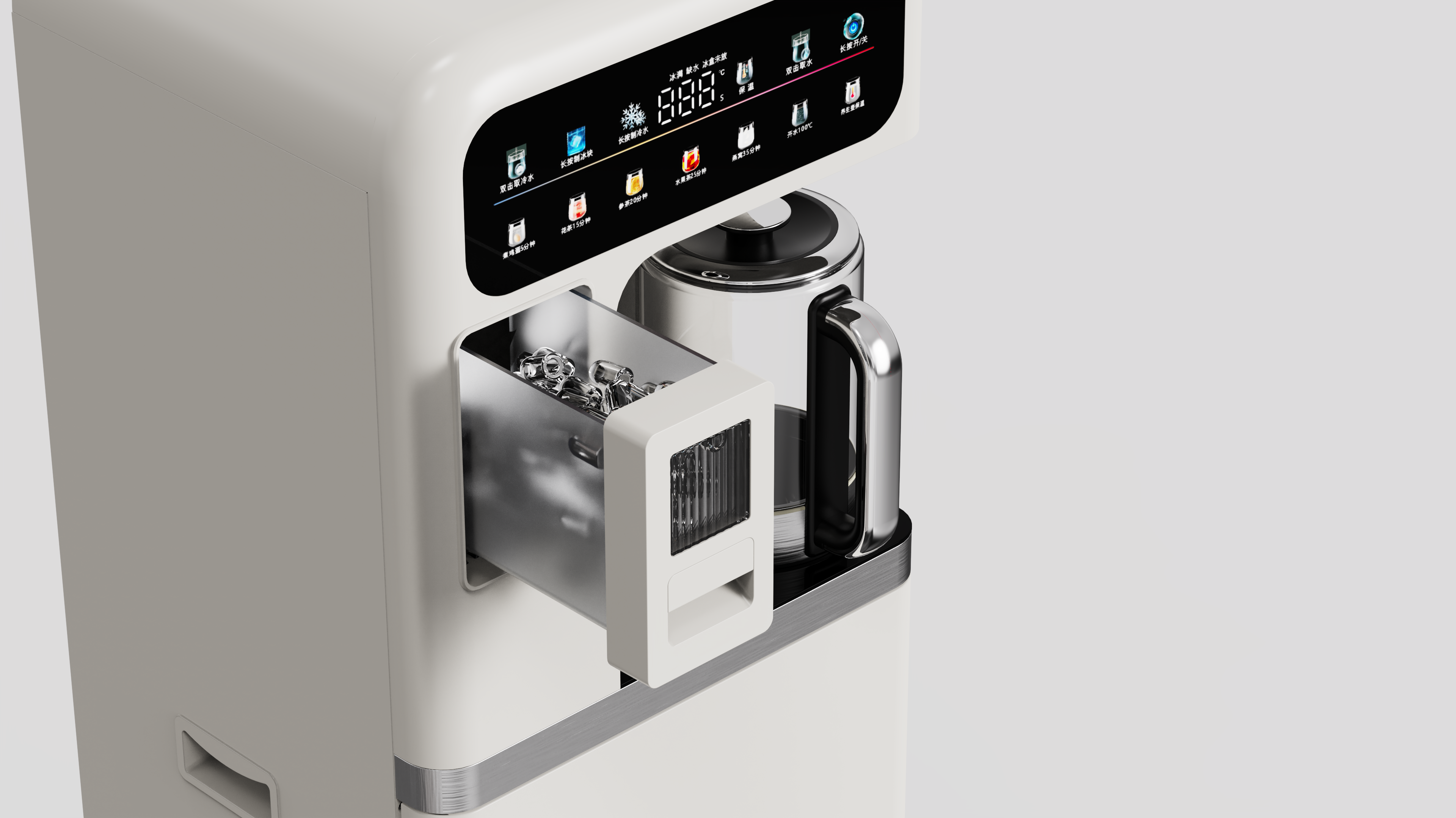 Ice tea bar machine, tea bar machine, tea bar water dispenser, ice machine，