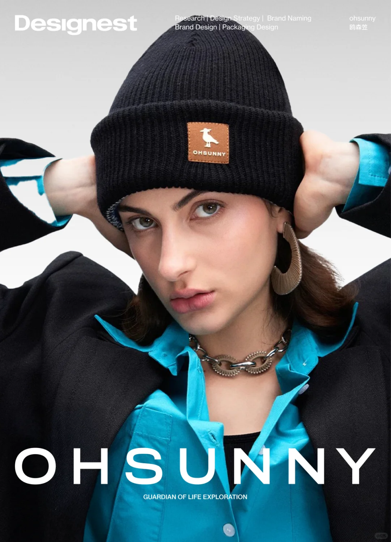 Original design，Brand design，Brand upgrade，Brand Standard Word，