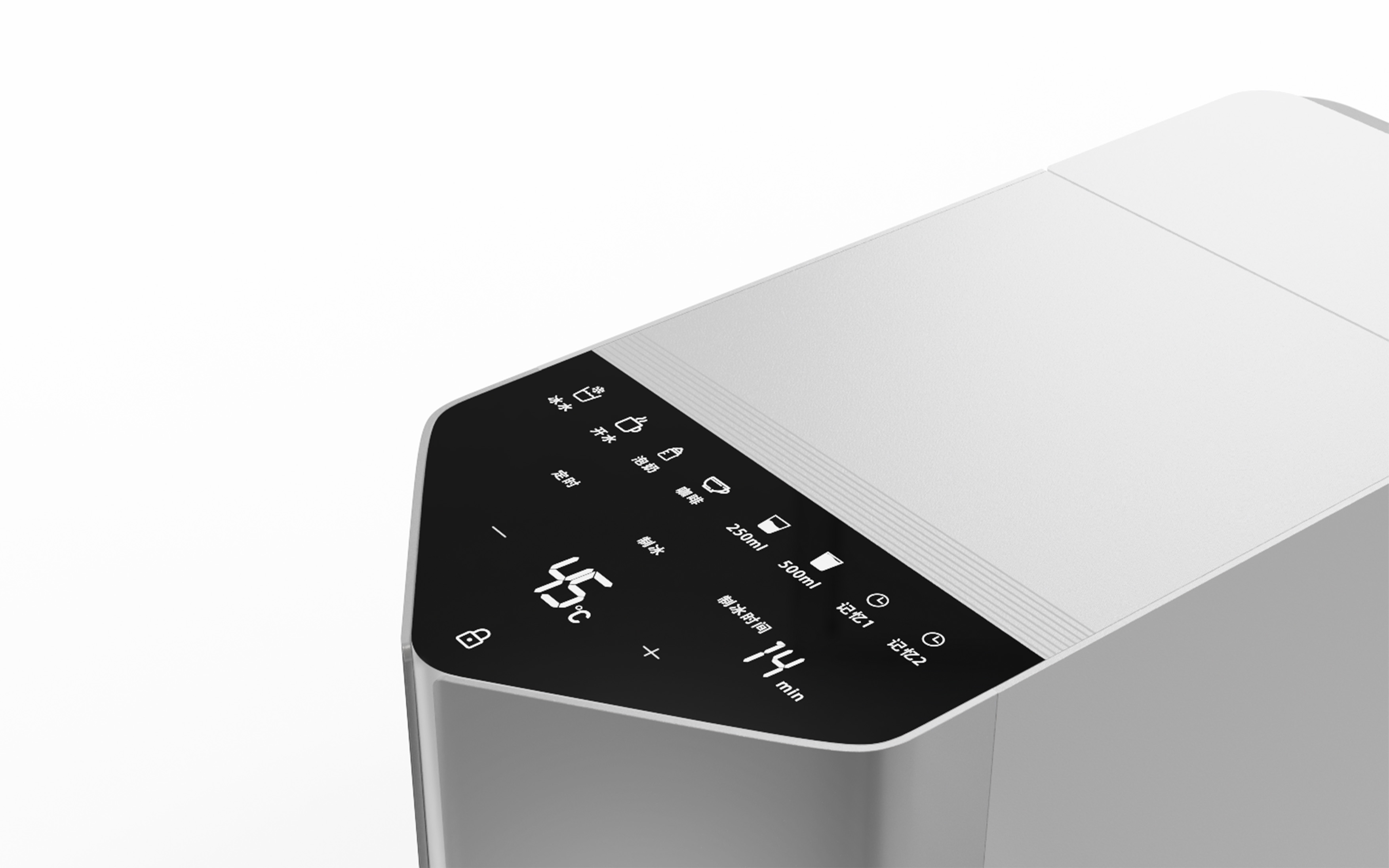 water purification，Ice making，household electrical appliances，intelligence，