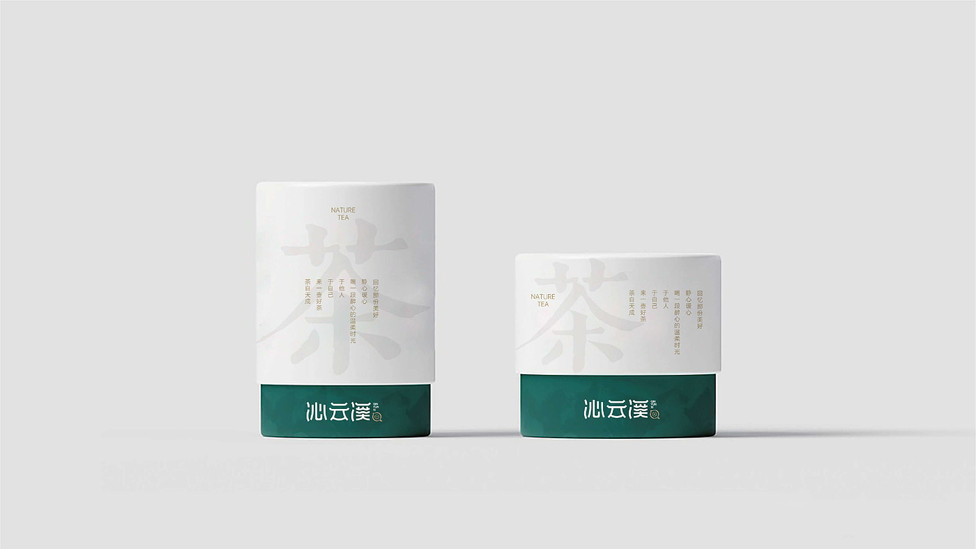 茶叶包装设计案例分享 - 普象网