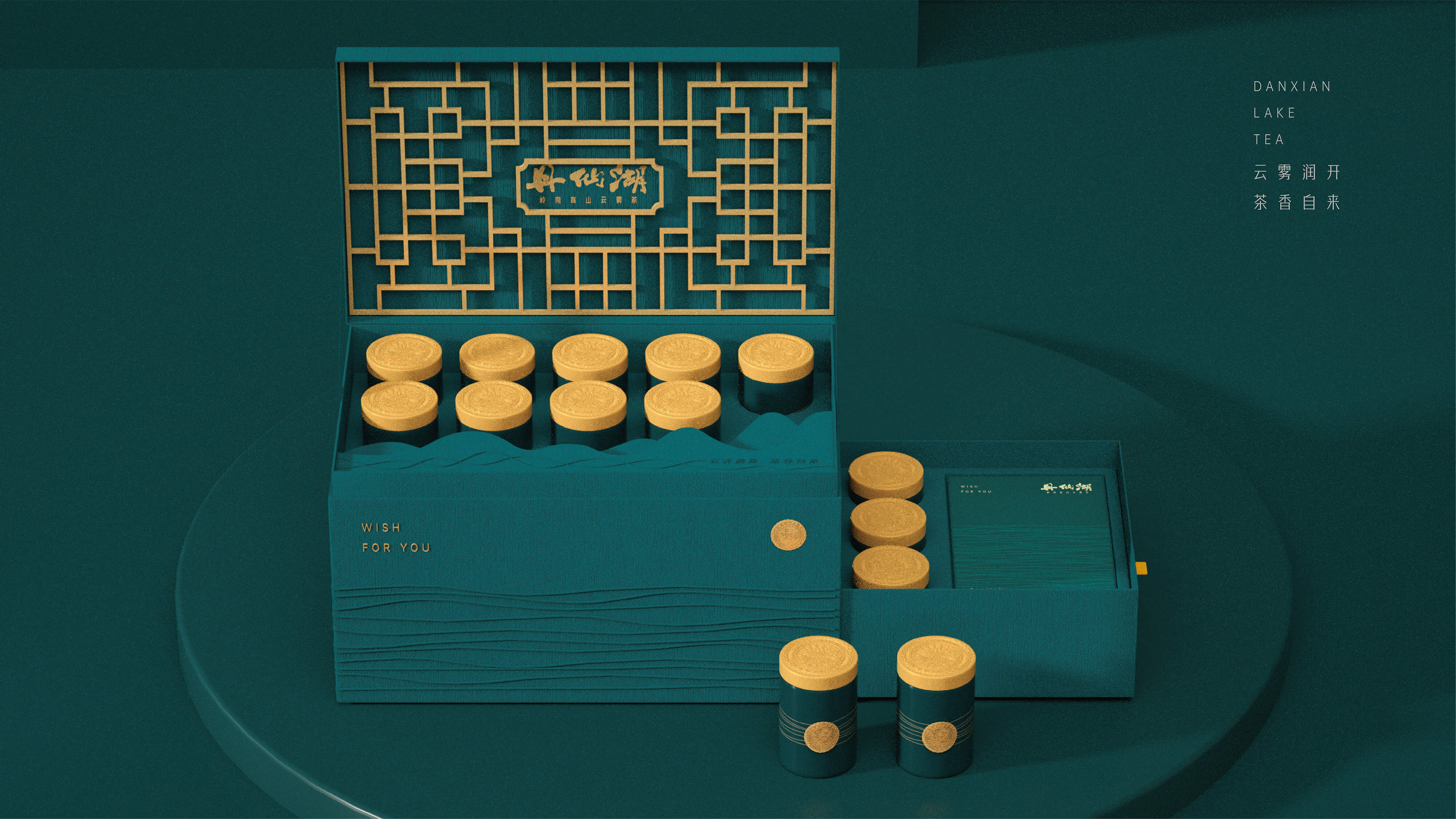 packing design，Tea packaging，Gift box packaging，Packaging Design for Fast-selling Products，Tote Bag Design，