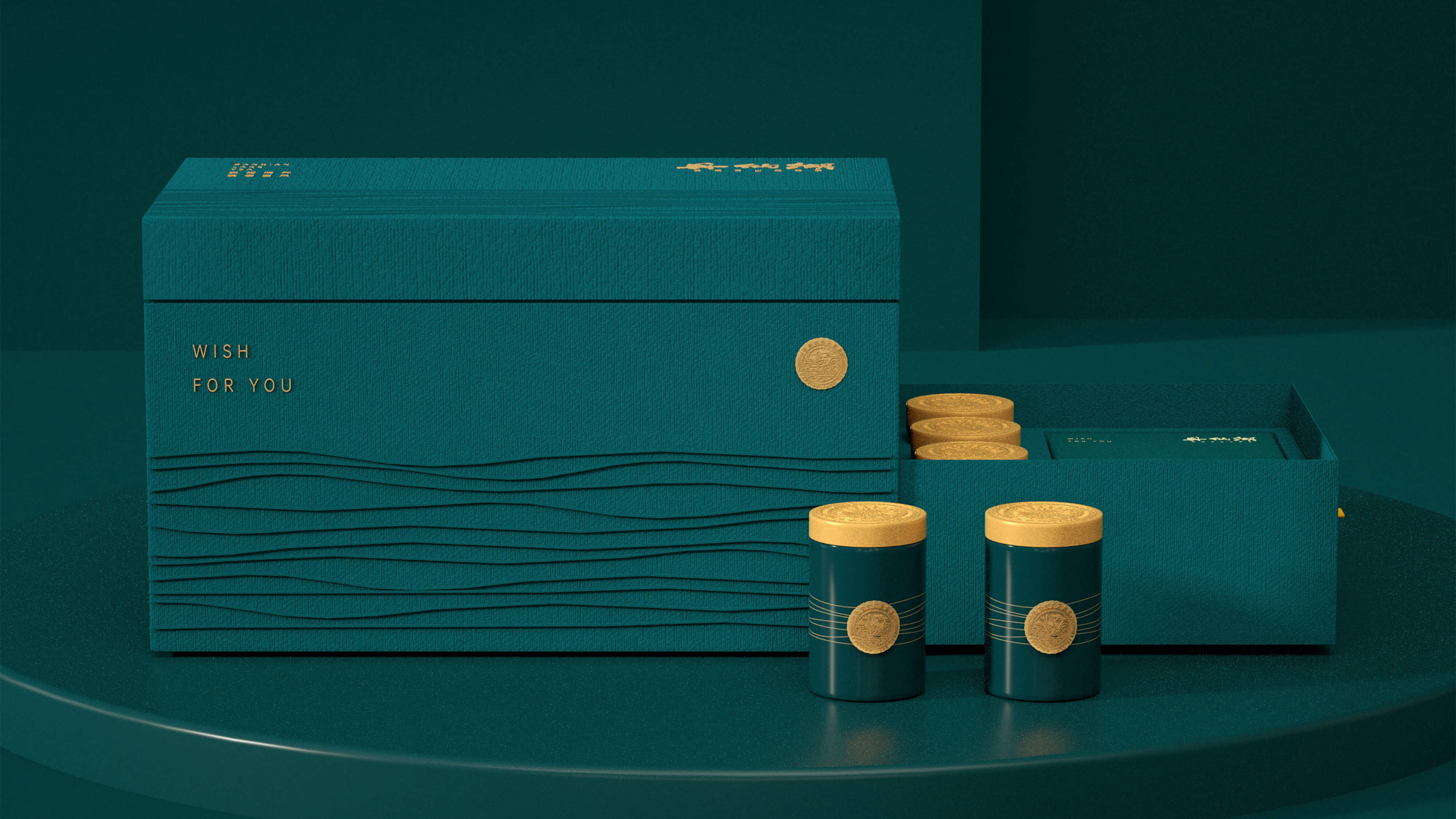 packing design，Tea packaging，Gift box packaging，Packaging Design for Fast-selling Products，Tote Bag Design，