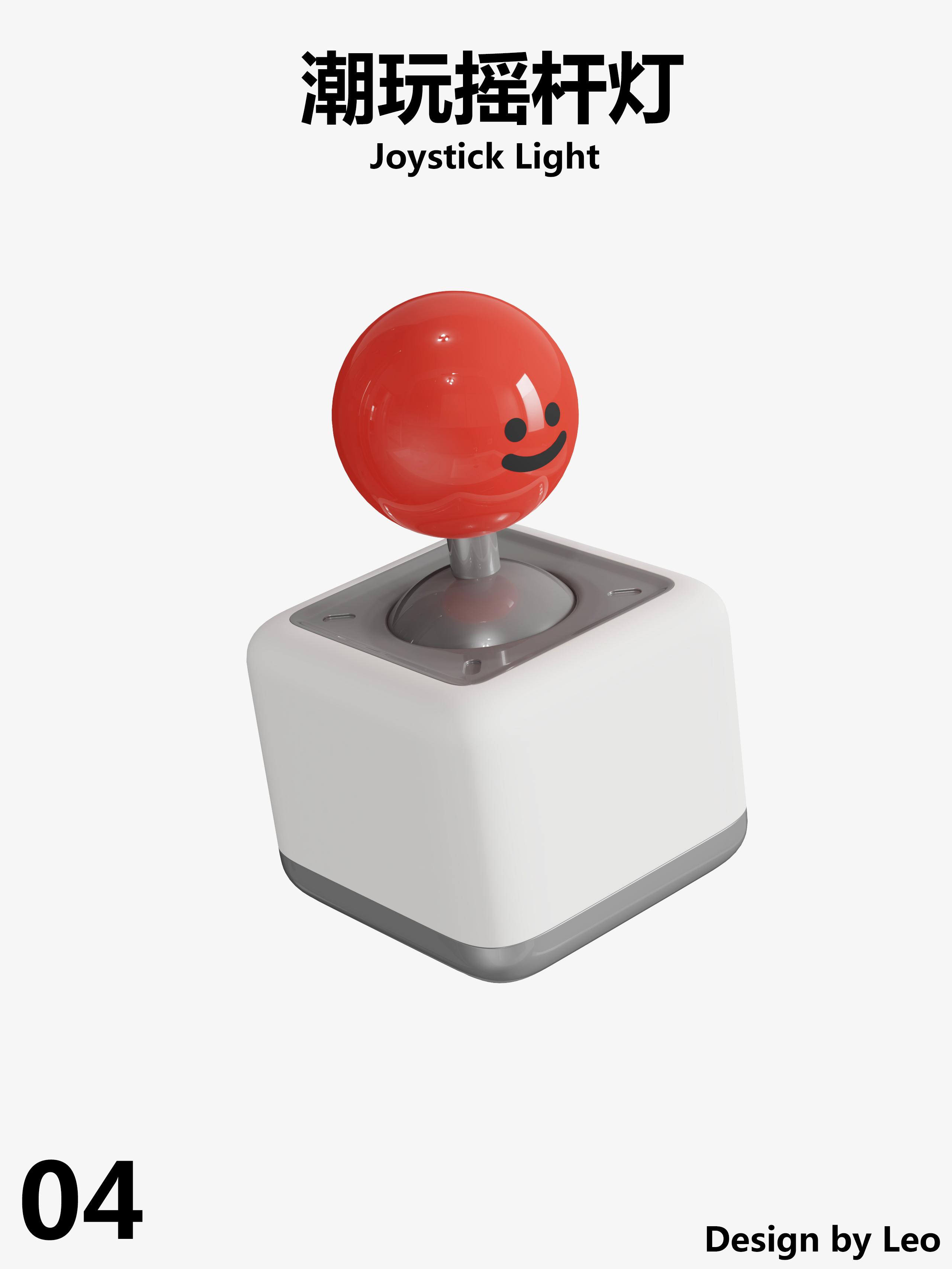 Night light, atmosphere light, night light，