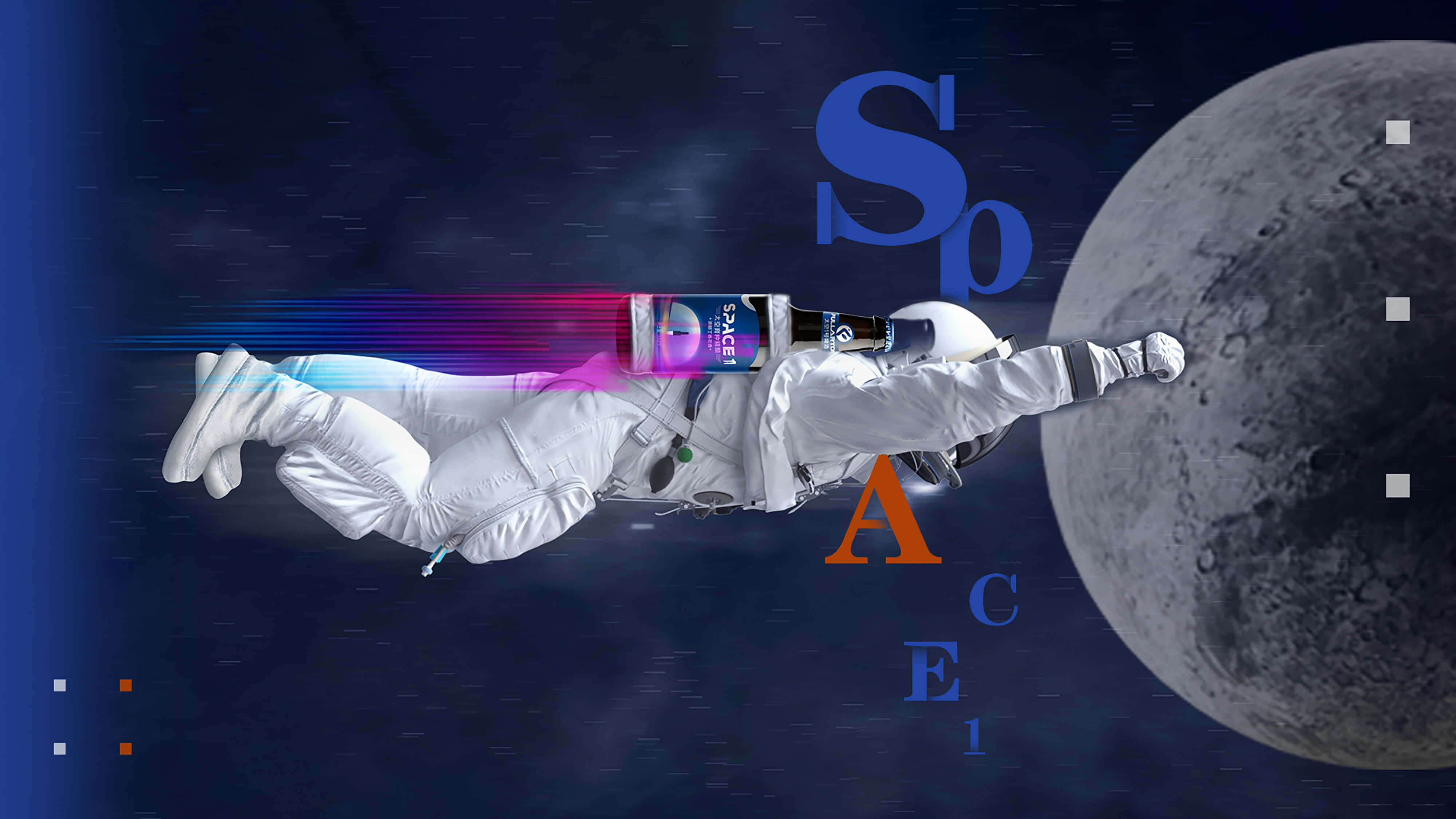 packing design，Bottle sticker design，Beer packaging design，