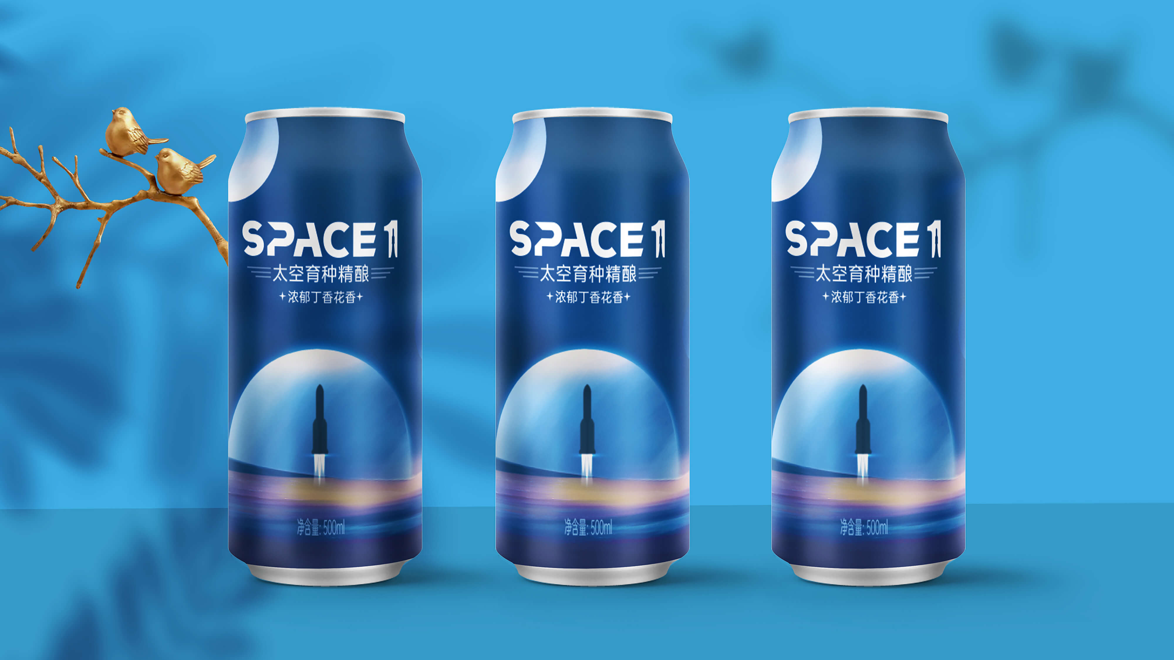 packing design，Bottle sticker design，Beer packaging design，