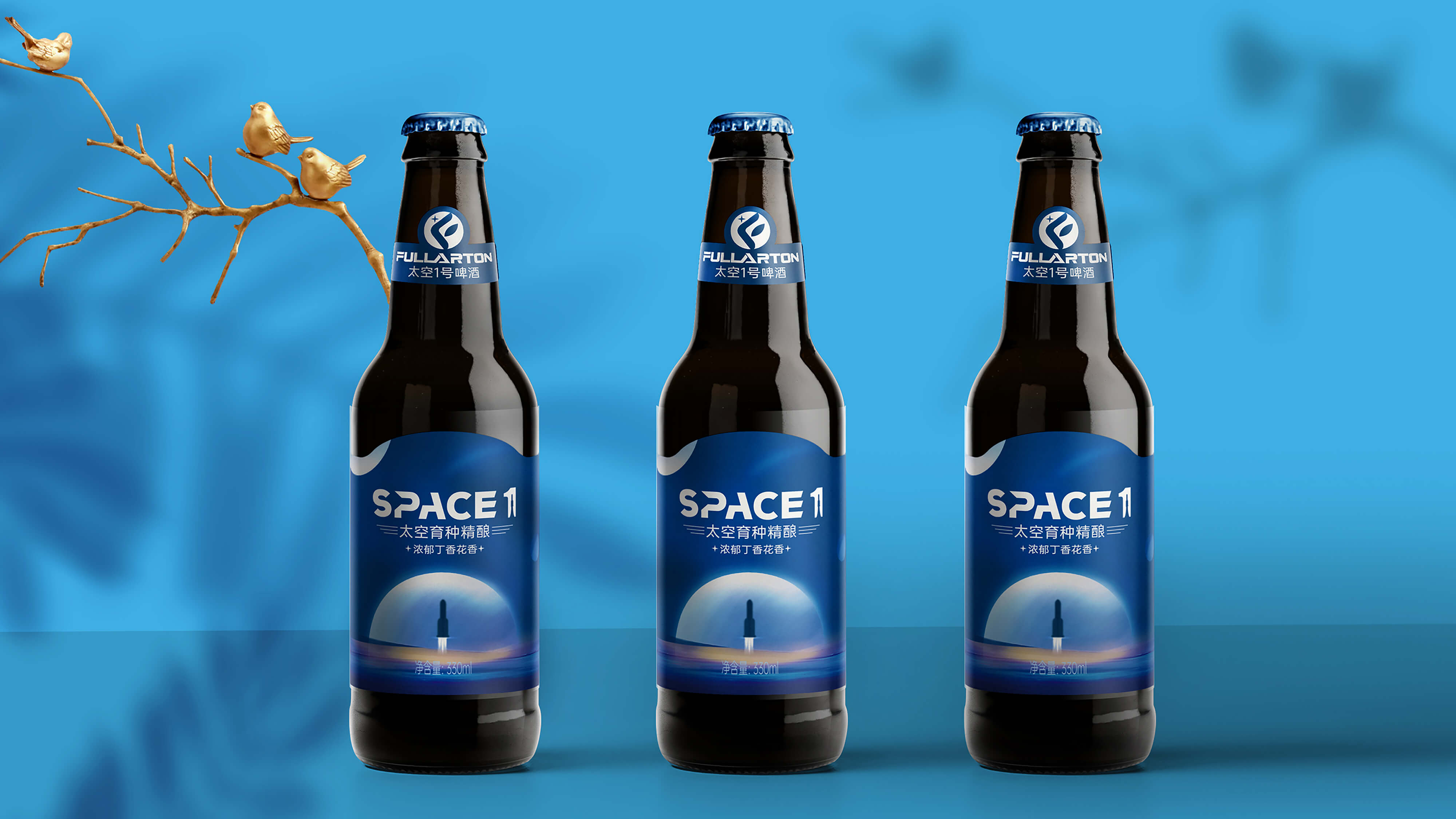 packing design，Bottle sticker design，Beer packaging design，