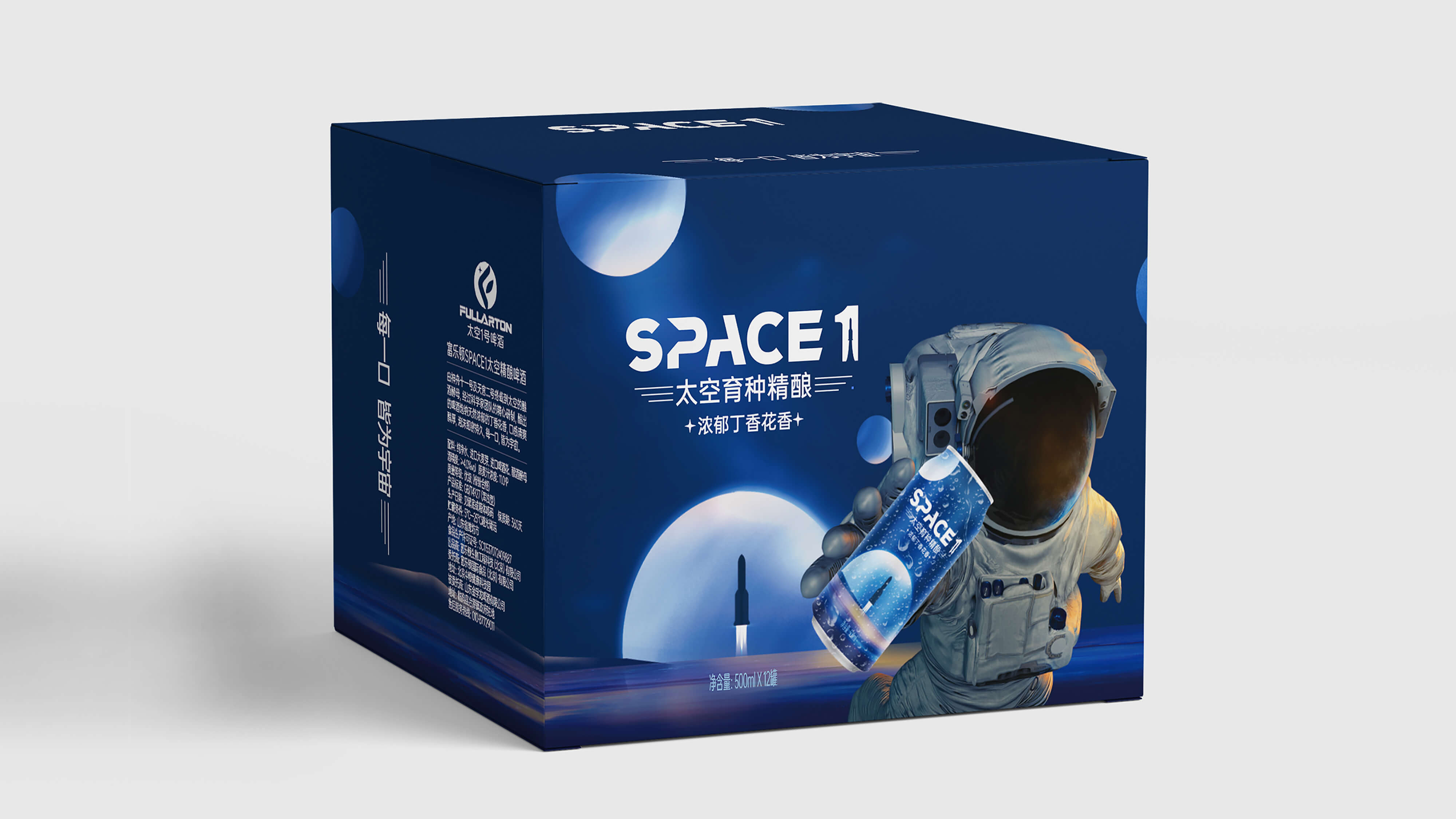 packing design，Bottle sticker design，Beer packaging design，