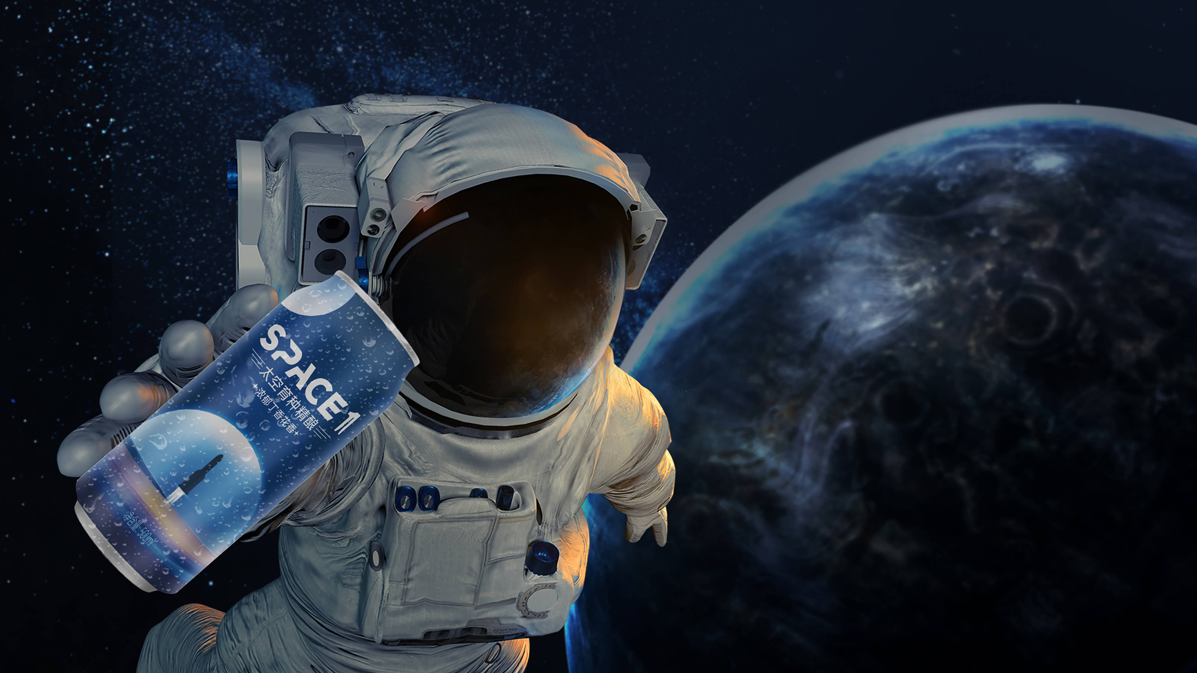 packing design，Bottle sticker design，Beer packaging design，