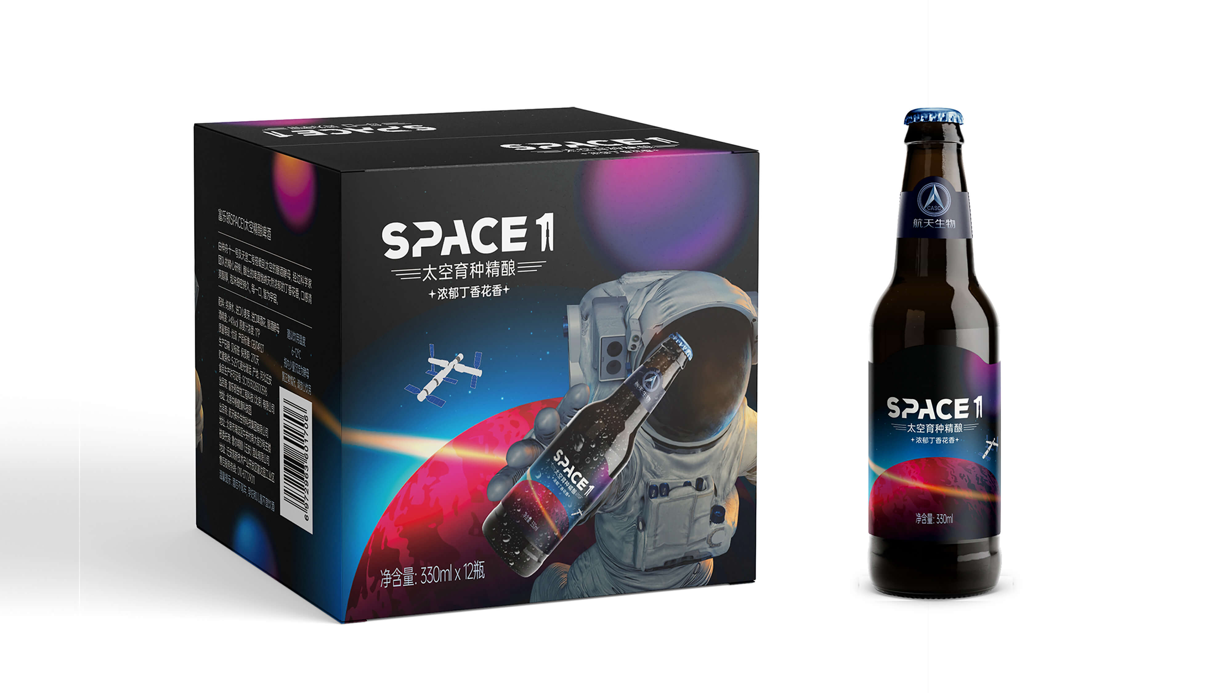 packing design，Bottle sticker design，Beer packaging design，