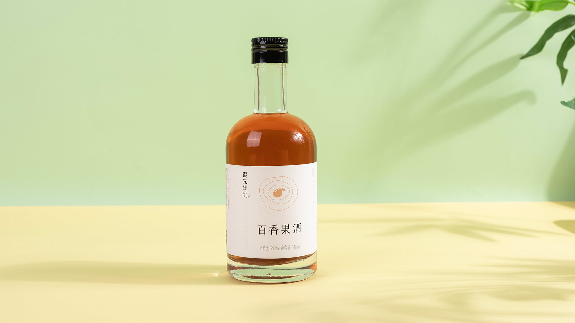 packing design，Fruit wine packaging，Bottle sticker design，Product packaging，Product packaging design，Packaging Design for Fast-selling Products，