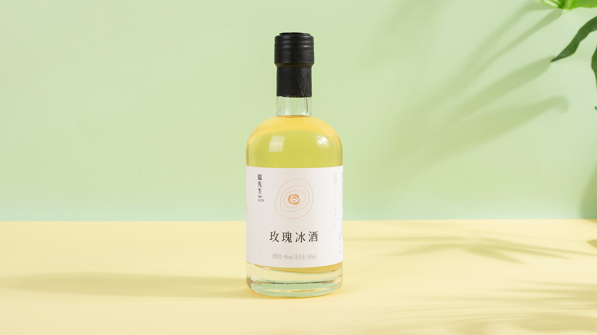 packing design，Fruit wine packaging，Bottle sticker design，Product packaging，Product packaging design，Packaging Design for Fast-selling Products，