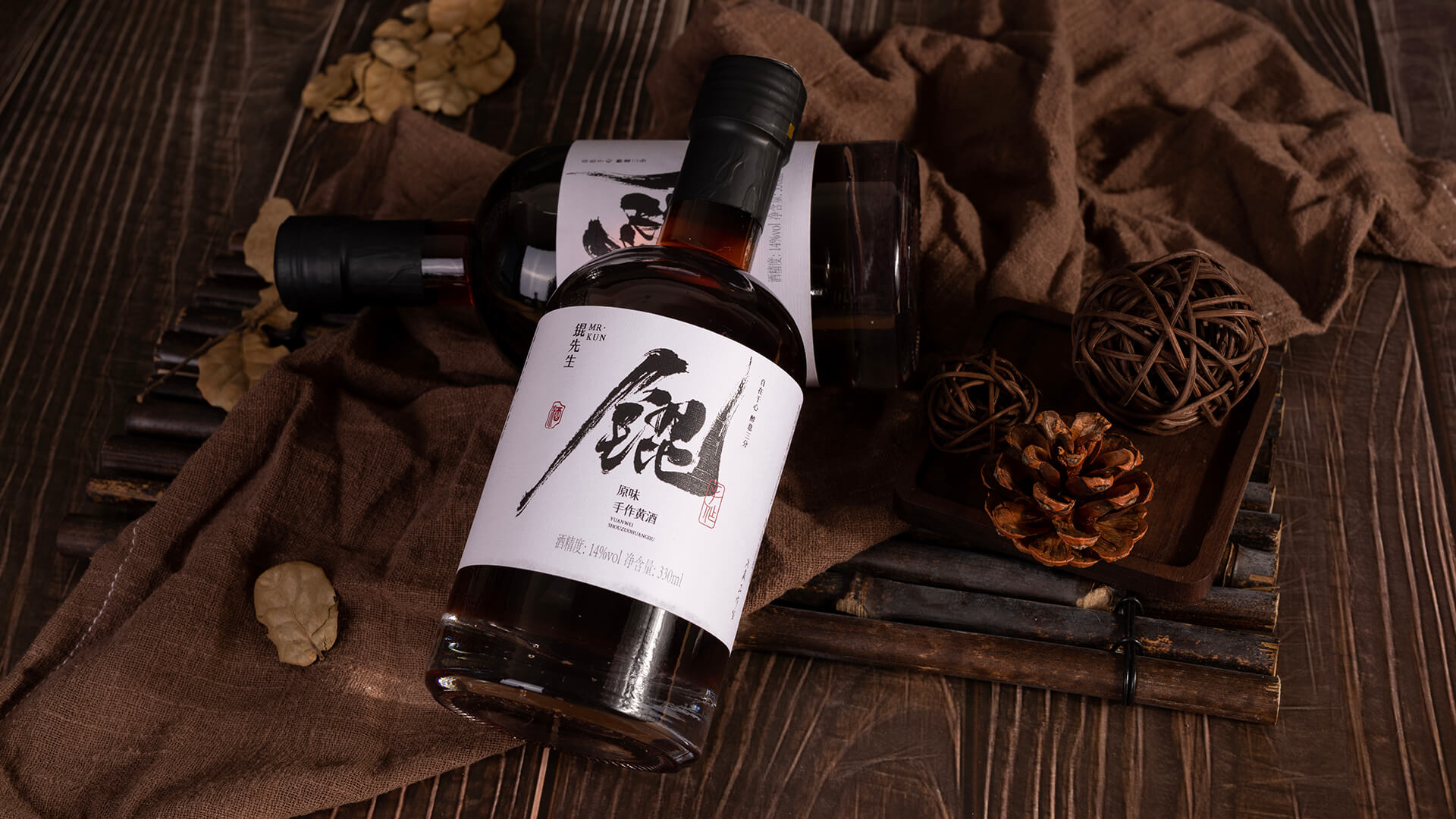 packing design，Fruit wine packaging，Bottle sticker design，Product packaging，Product packaging design，Packaging Design for Fast-selling Products，