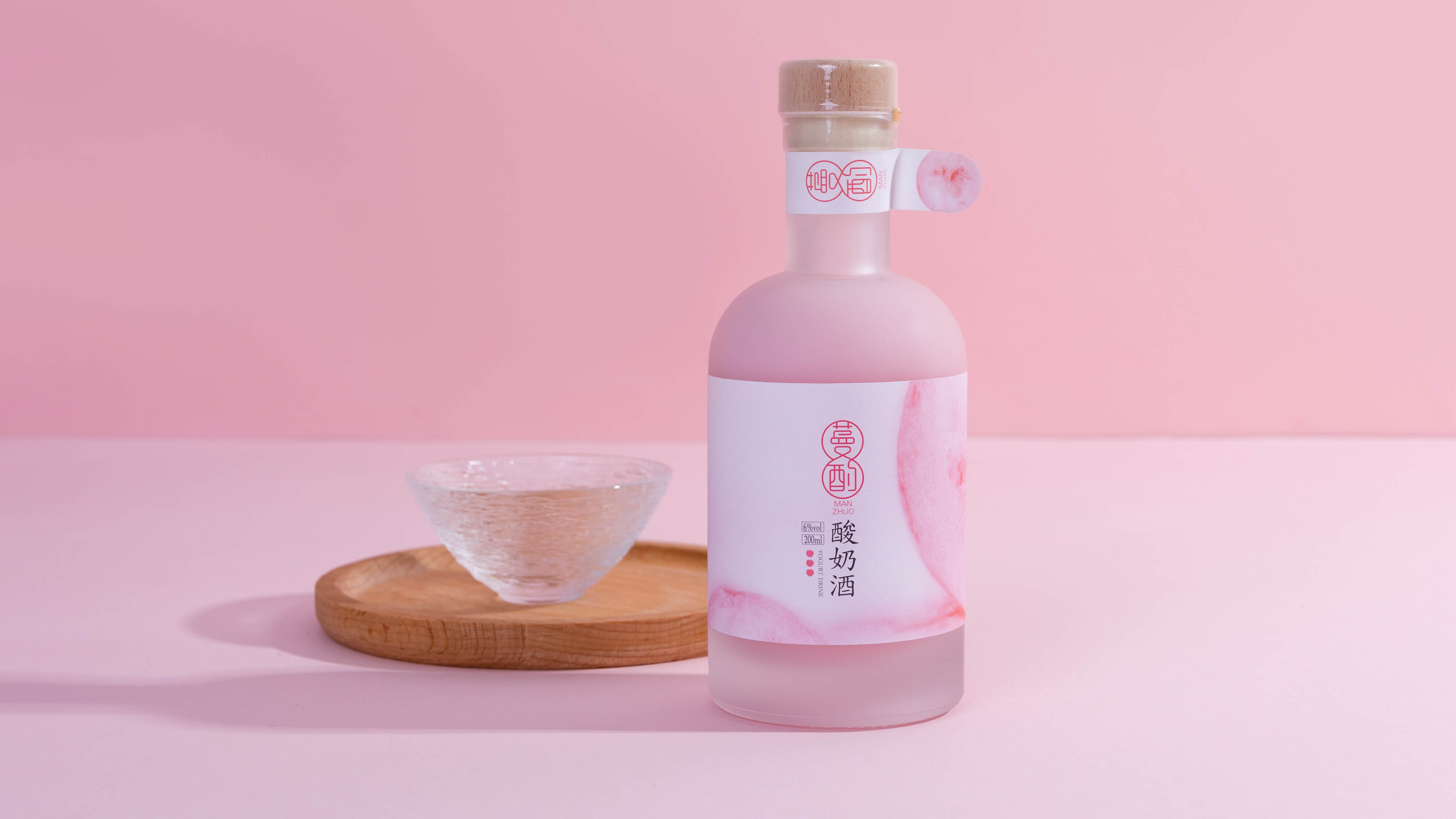 packing design，Fruit wine packaging，Bottle sticker design，Product packaging，Product packaging design，Packaging Design for Fast-selling Products，