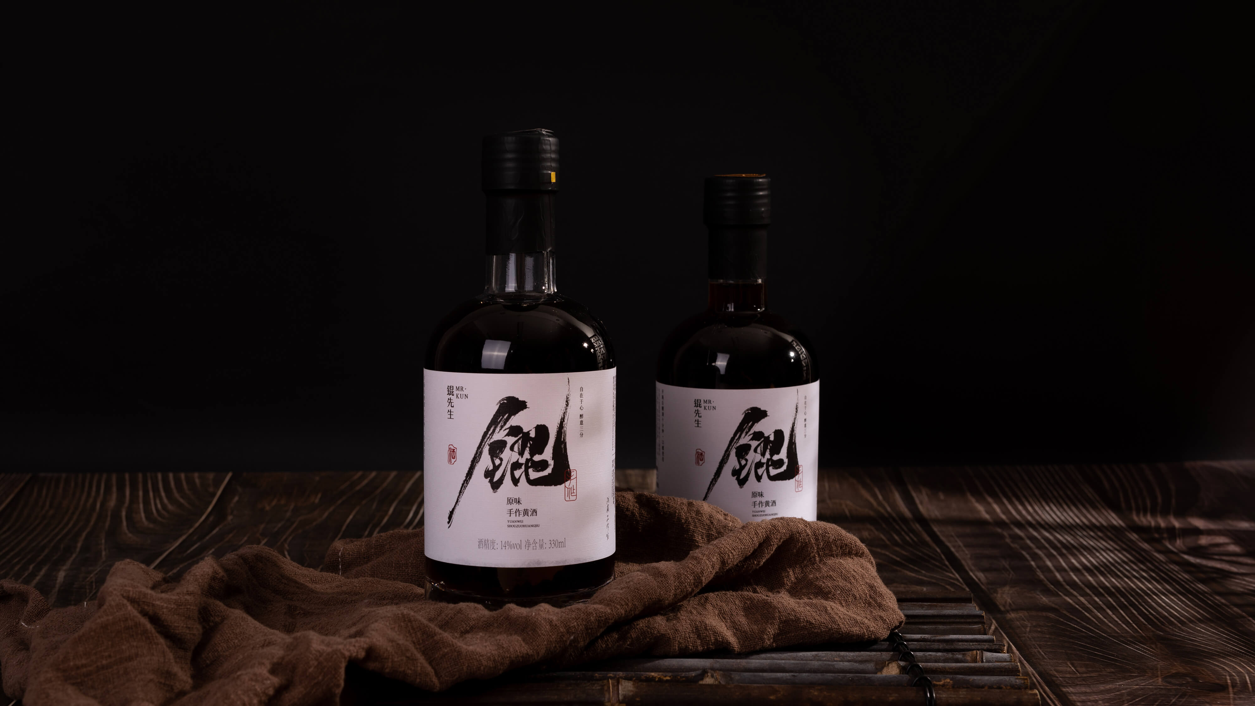 packing design，Fruit wine packaging，Bottle sticker design，Product packaging，Product packaging design，Packaging Design for Fast-selling Products，