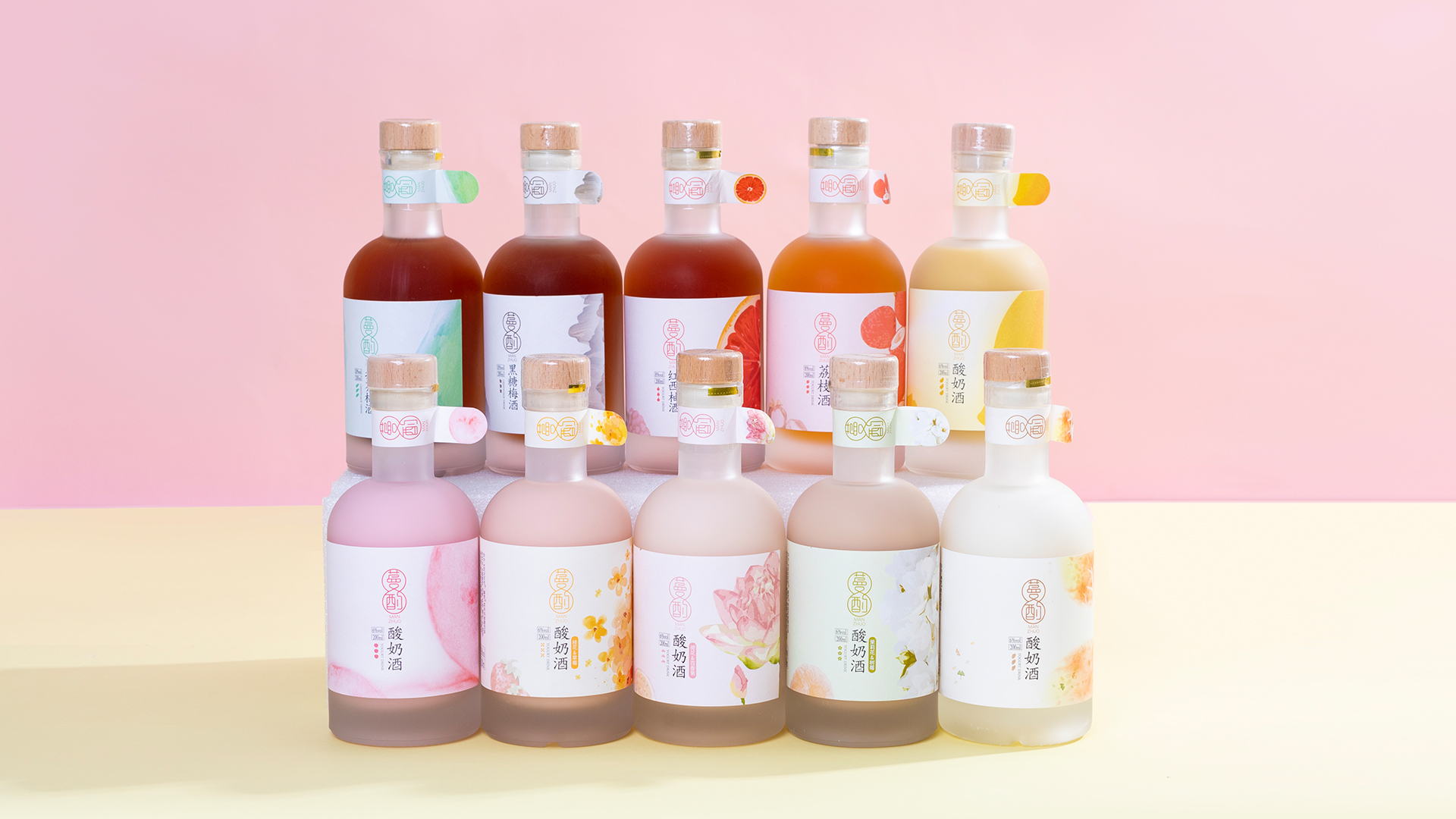 packing design，Fruit wine packaging，Bottle sticker design，Product packaging，Product packaging design，Packaging Design for Fast-selling Products，