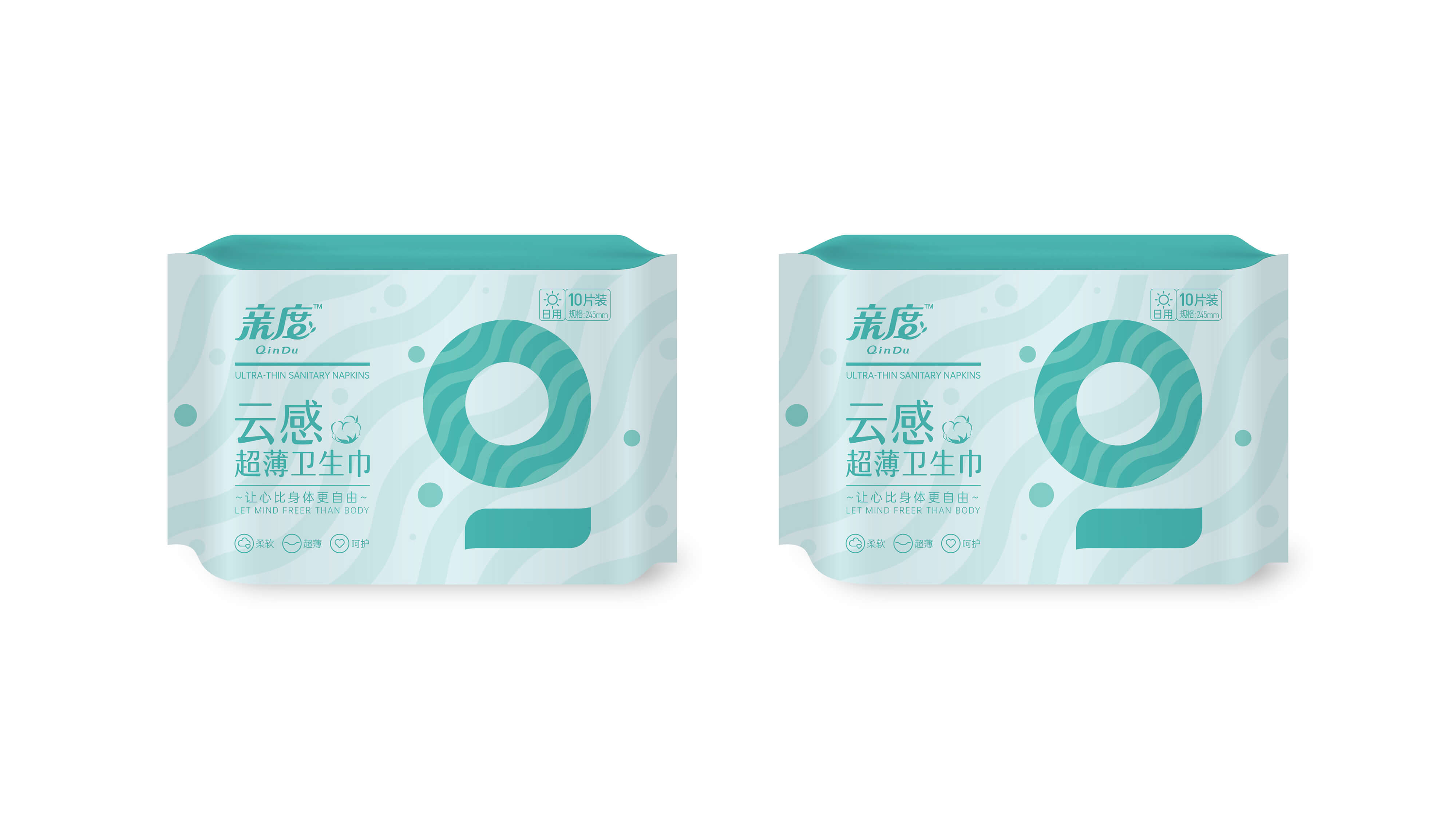 packing design，Women's products，