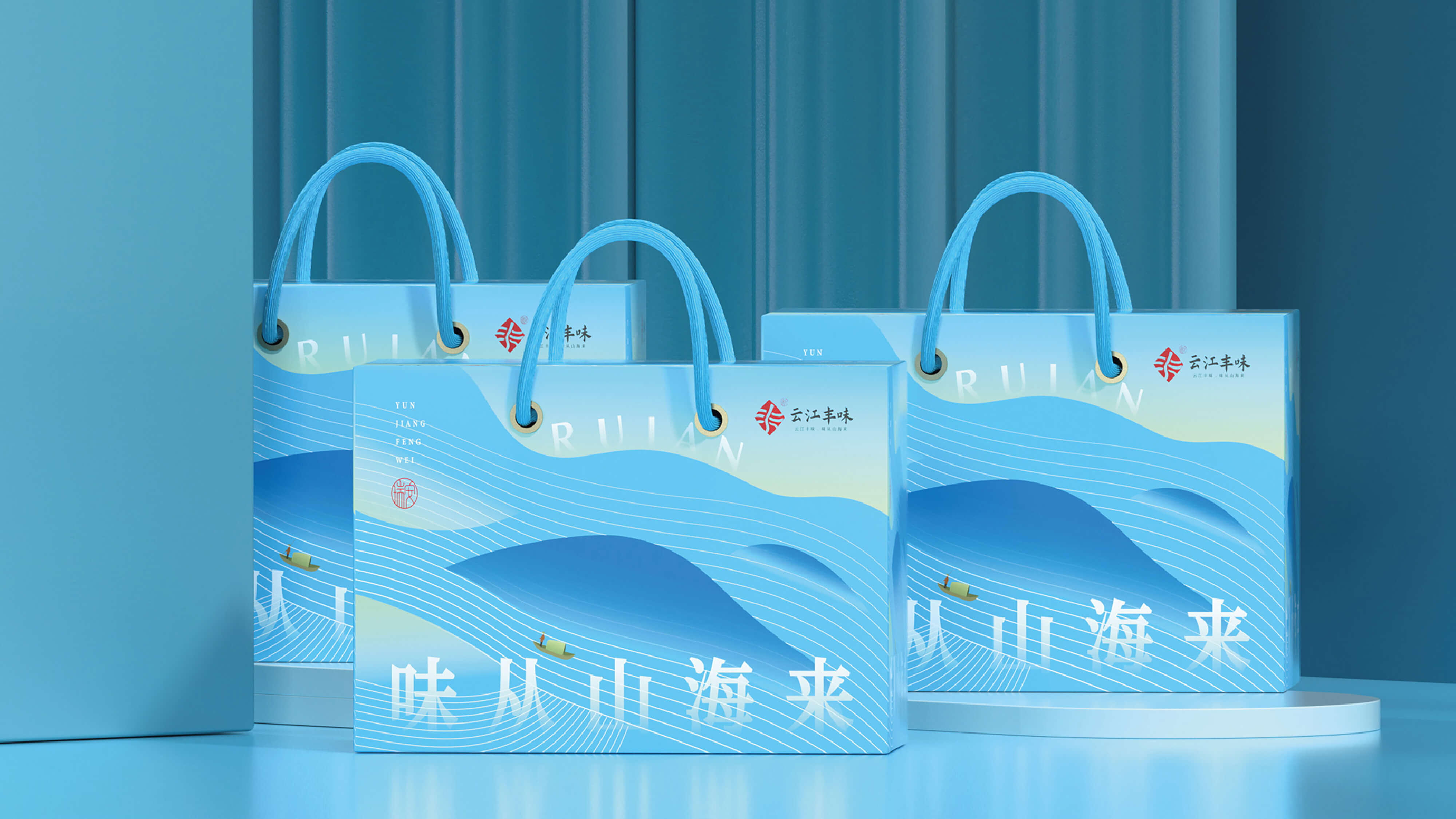 Gift box design，Gift Wrapping，Gift box packaging design，Packaging Design of Agricultural Products，Seafood packaging design，