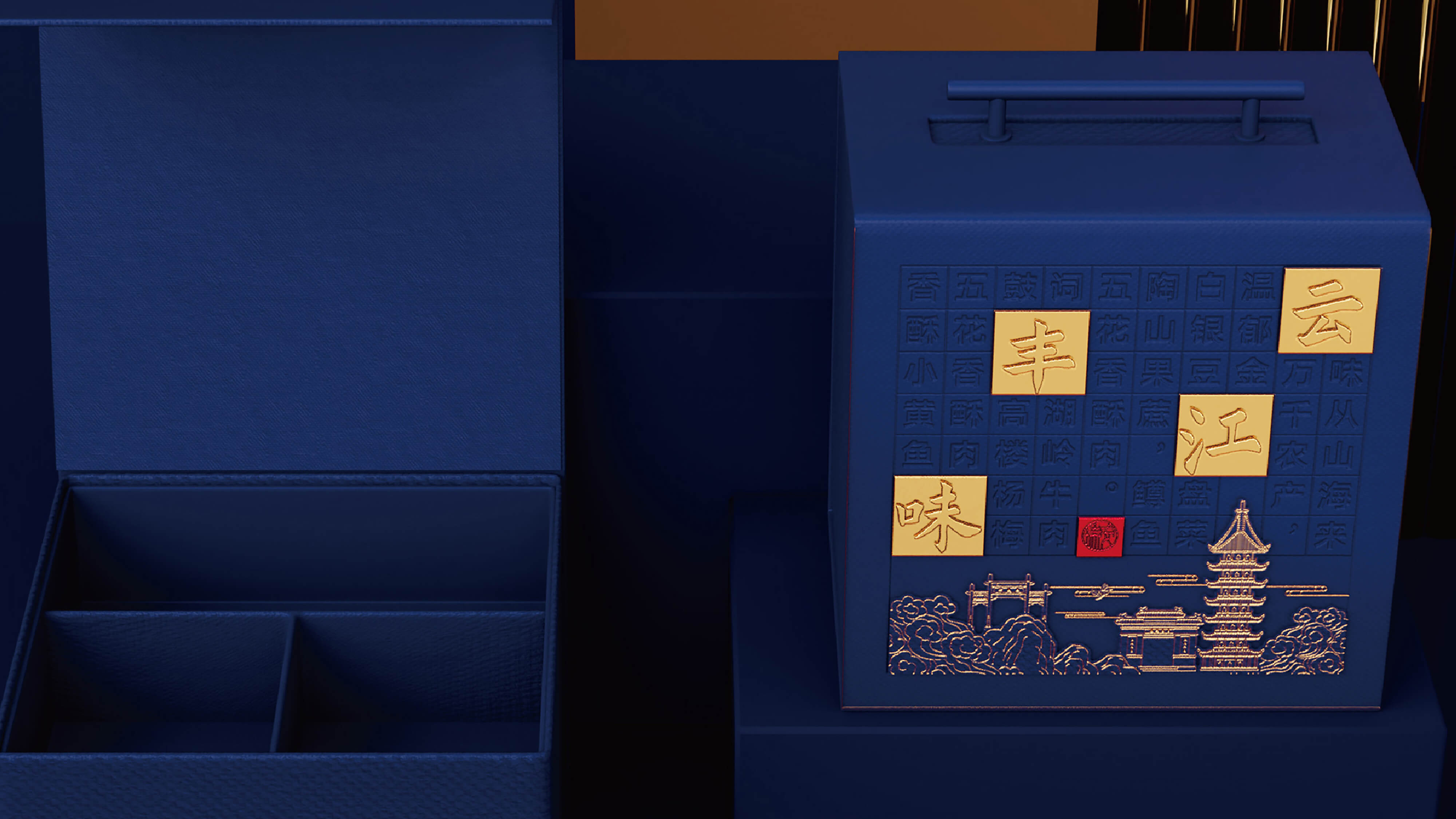 Gift box design，Gift Wrapping，Gift box packaging design，Packaging Design of Agricultural Products，Seafood packaging design，